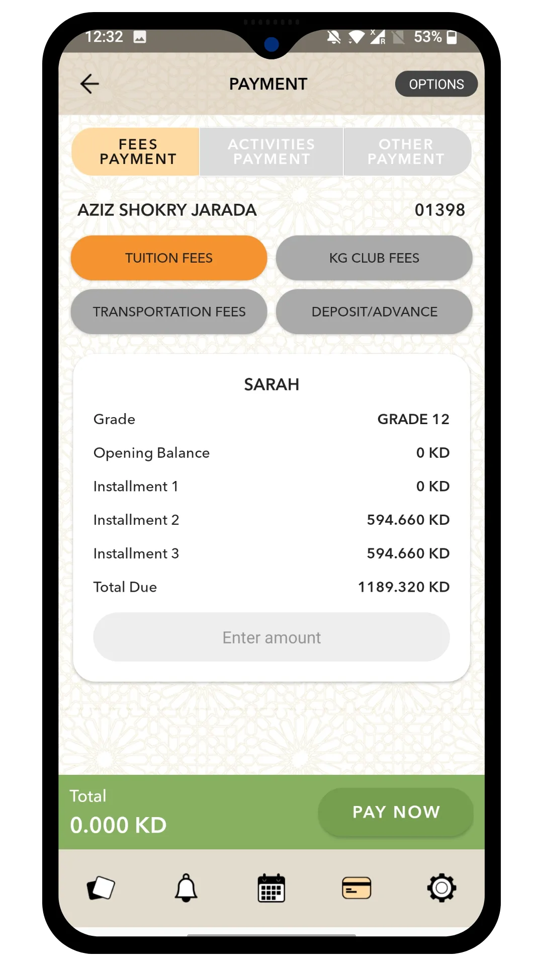 Al-Bayan Bilingual School | Indus Appstore | Screenshot