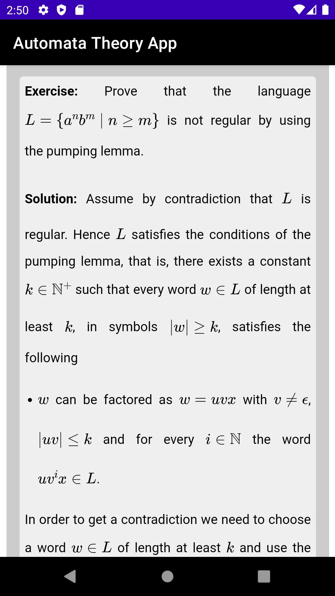 Automata Theory App | Indus Appstore | Screenshot