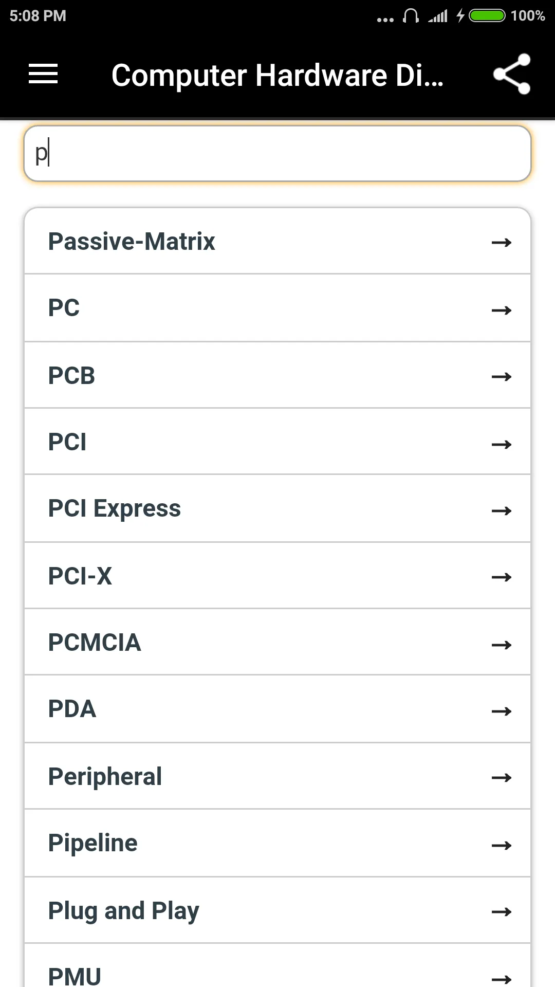 Computer Hardware Dictionary | Indus Appstore | Screenshot