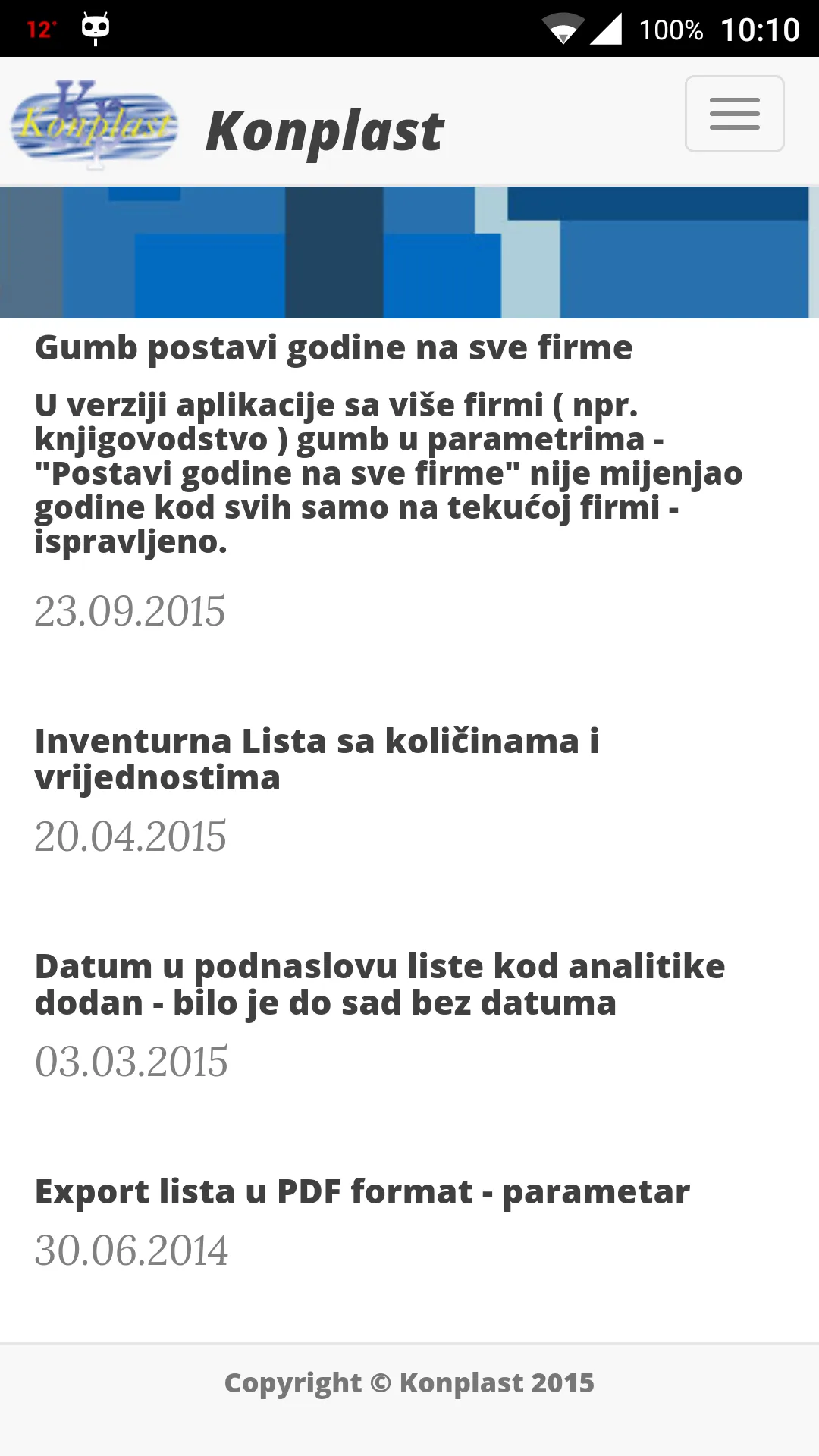 Konplast novosti | Indus Appstore | Screenshot