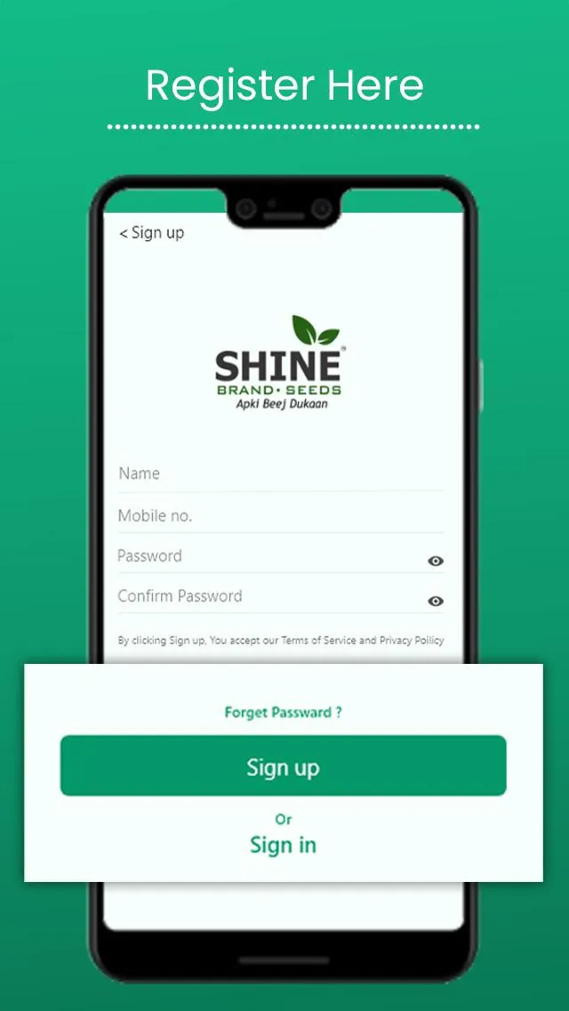 Shine Brand Seeds: Agriculture | Indus Appstore | Screenshot