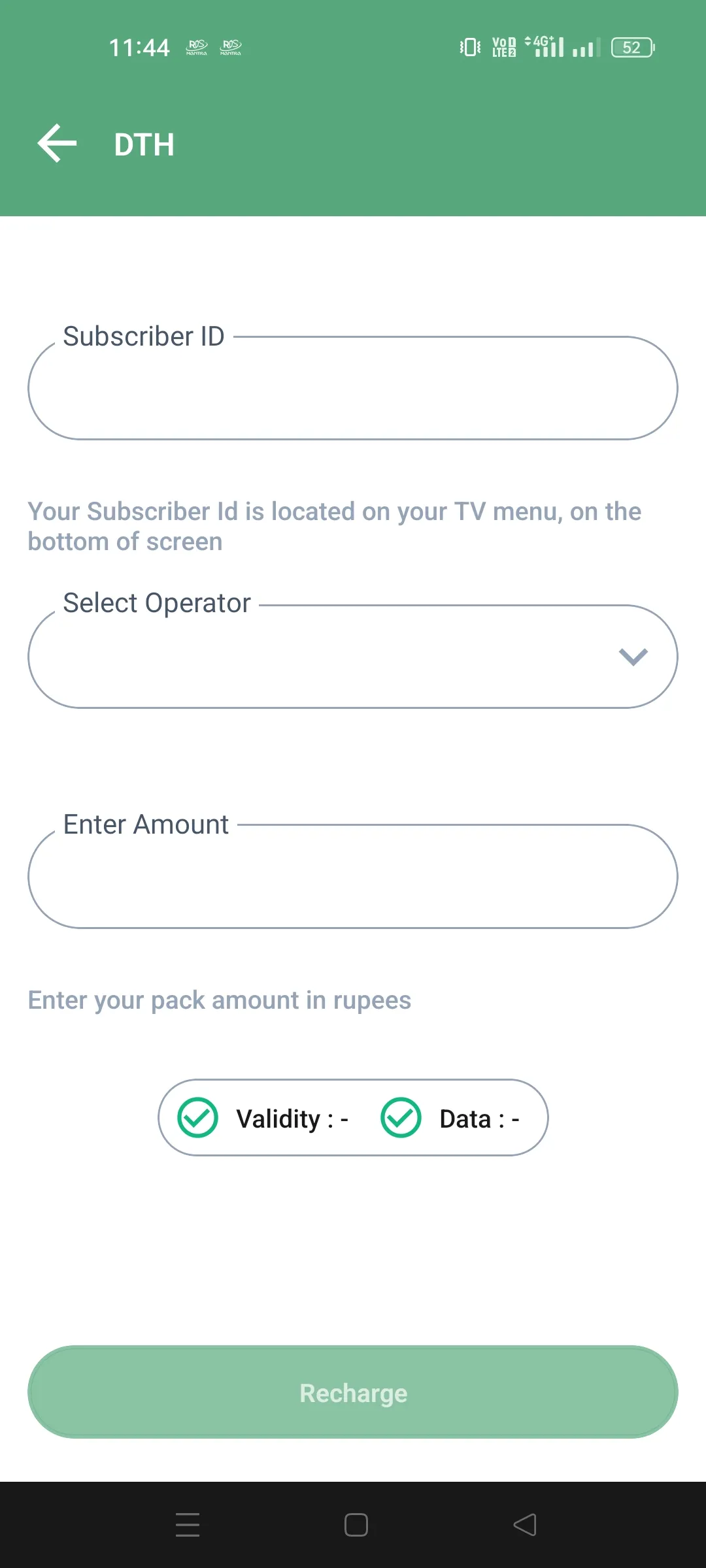 SPL - Commission App | Indus Appstore | Screenshot
