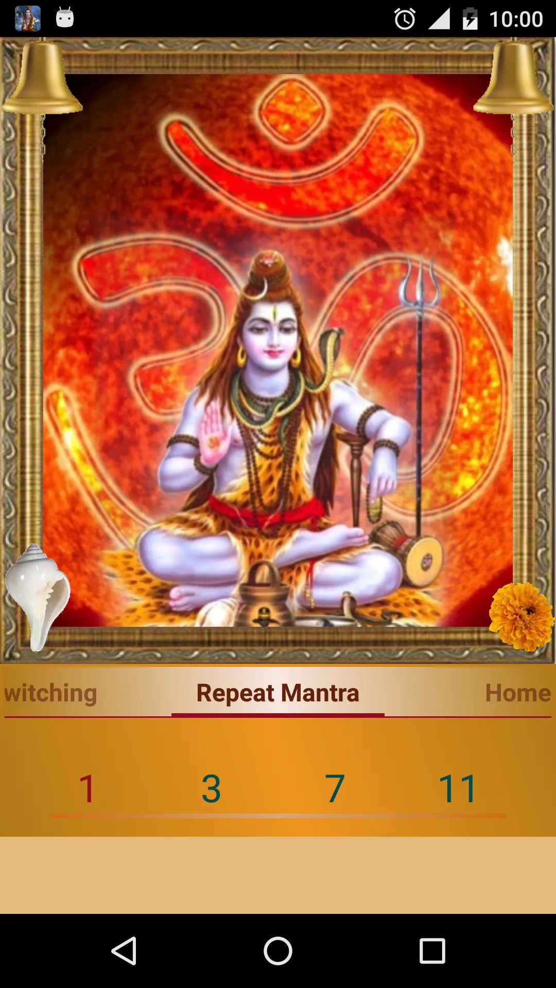 Shiva Mantra | Indus Appstore | Screenshot