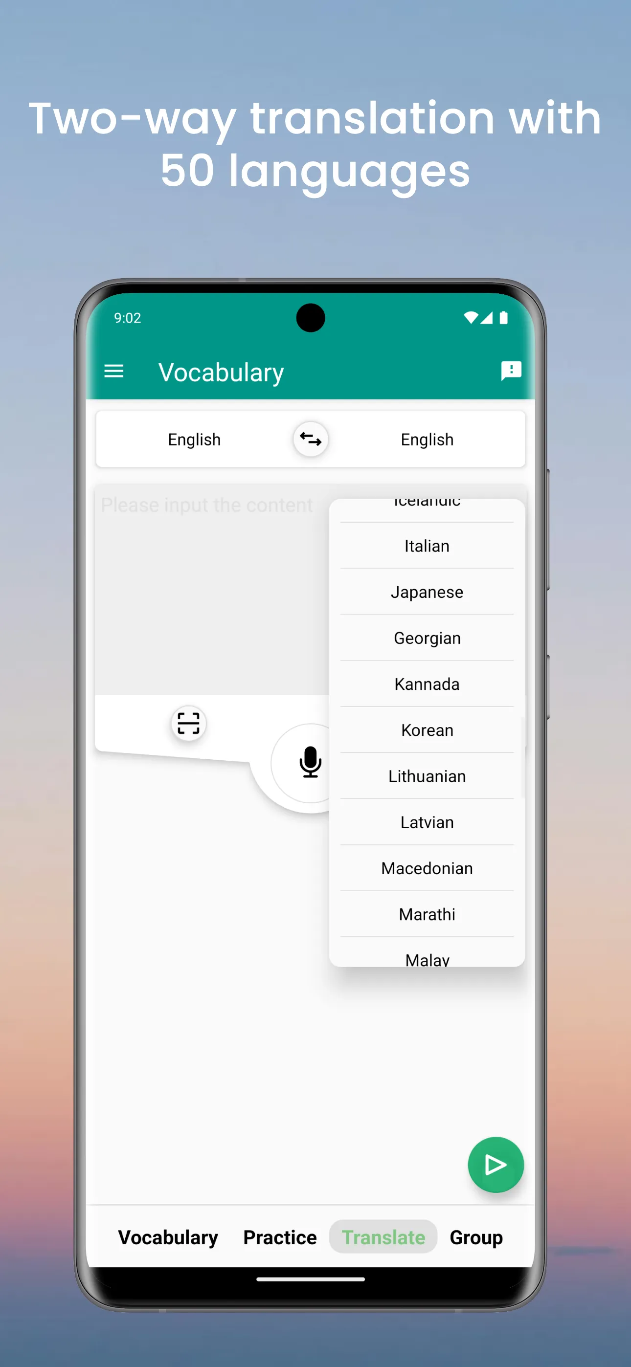 TOEFL Vocabulary | Indus Appstore | Screenshot
