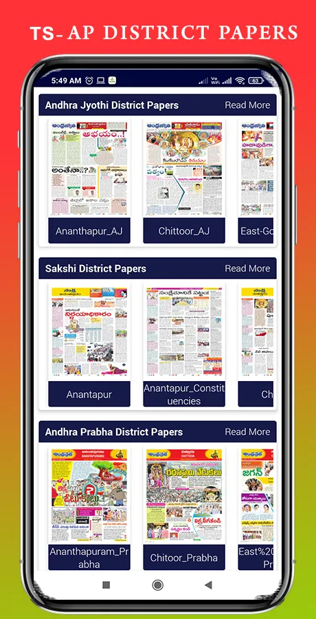 AP TS Telugu News Papers | Indus Appstore | Screenshot