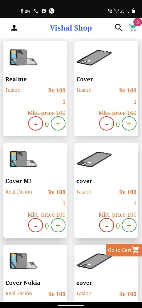 Vishal Shop Online | Indus Appstore | Screenshot