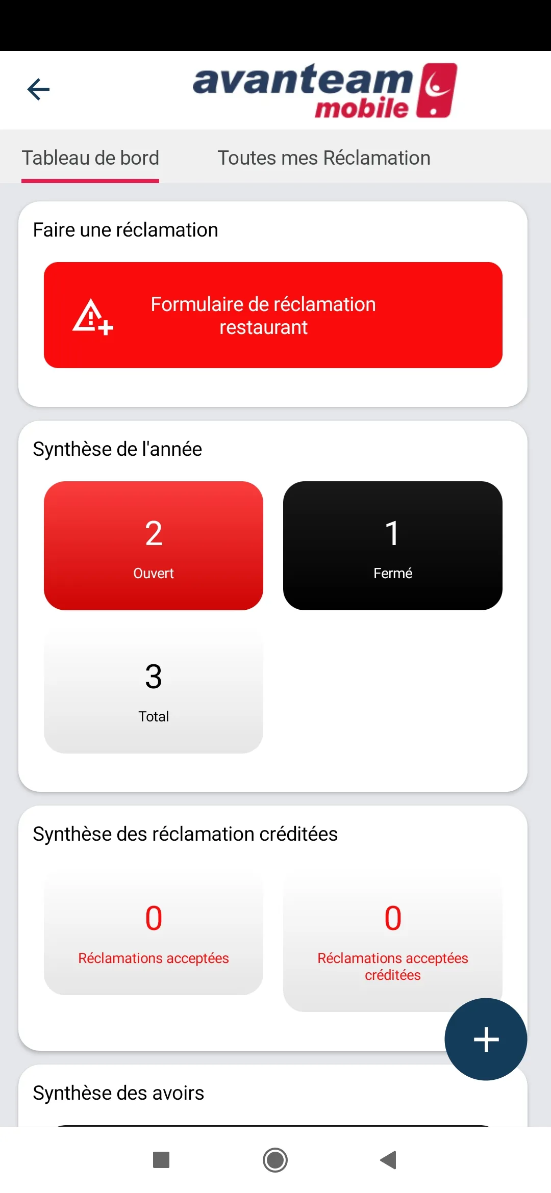 Avanteam Mobile | Indus Appstore | Screenshot