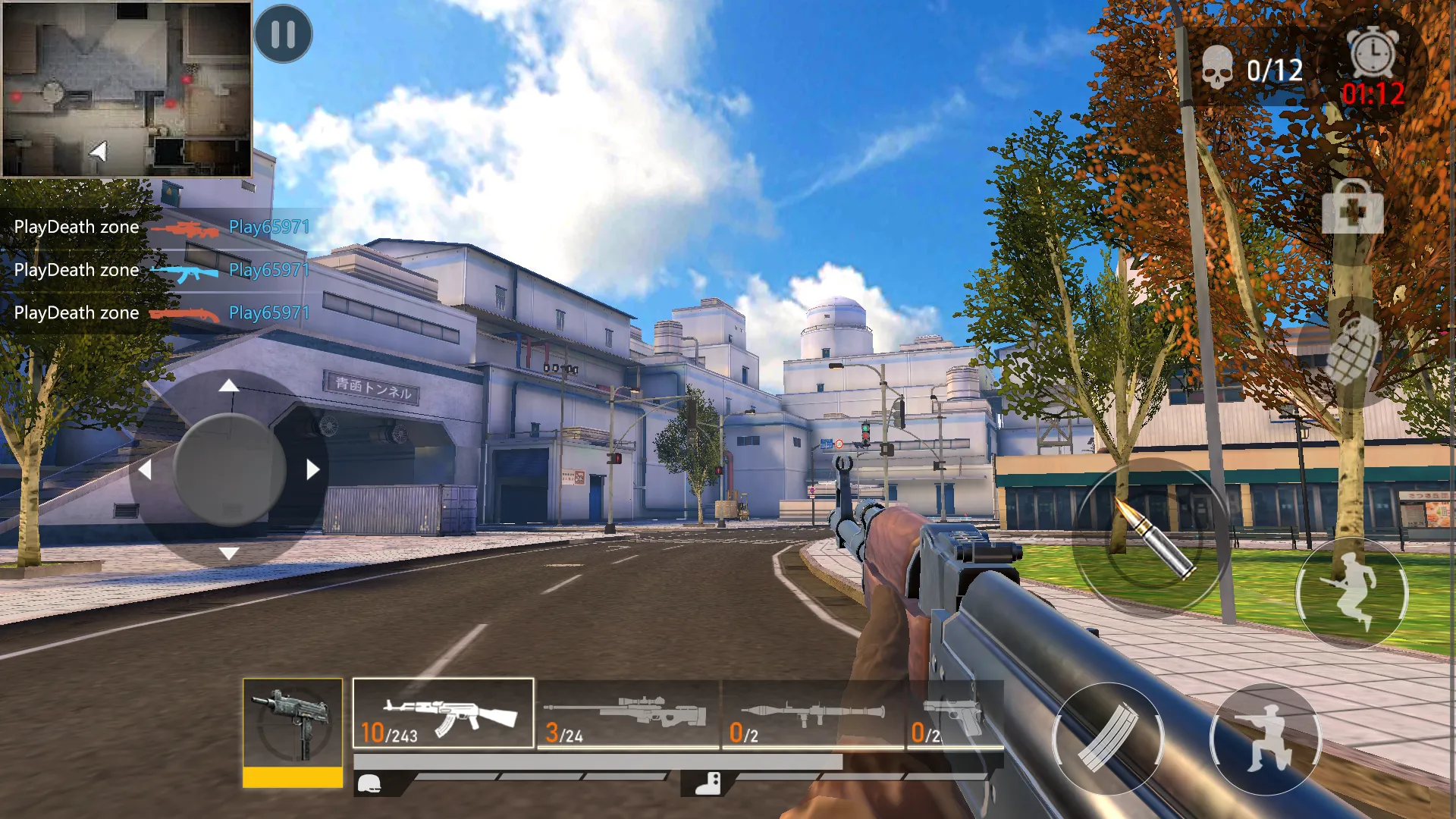 Gunner FPS Shooter | Indus Appstore | Screenshot