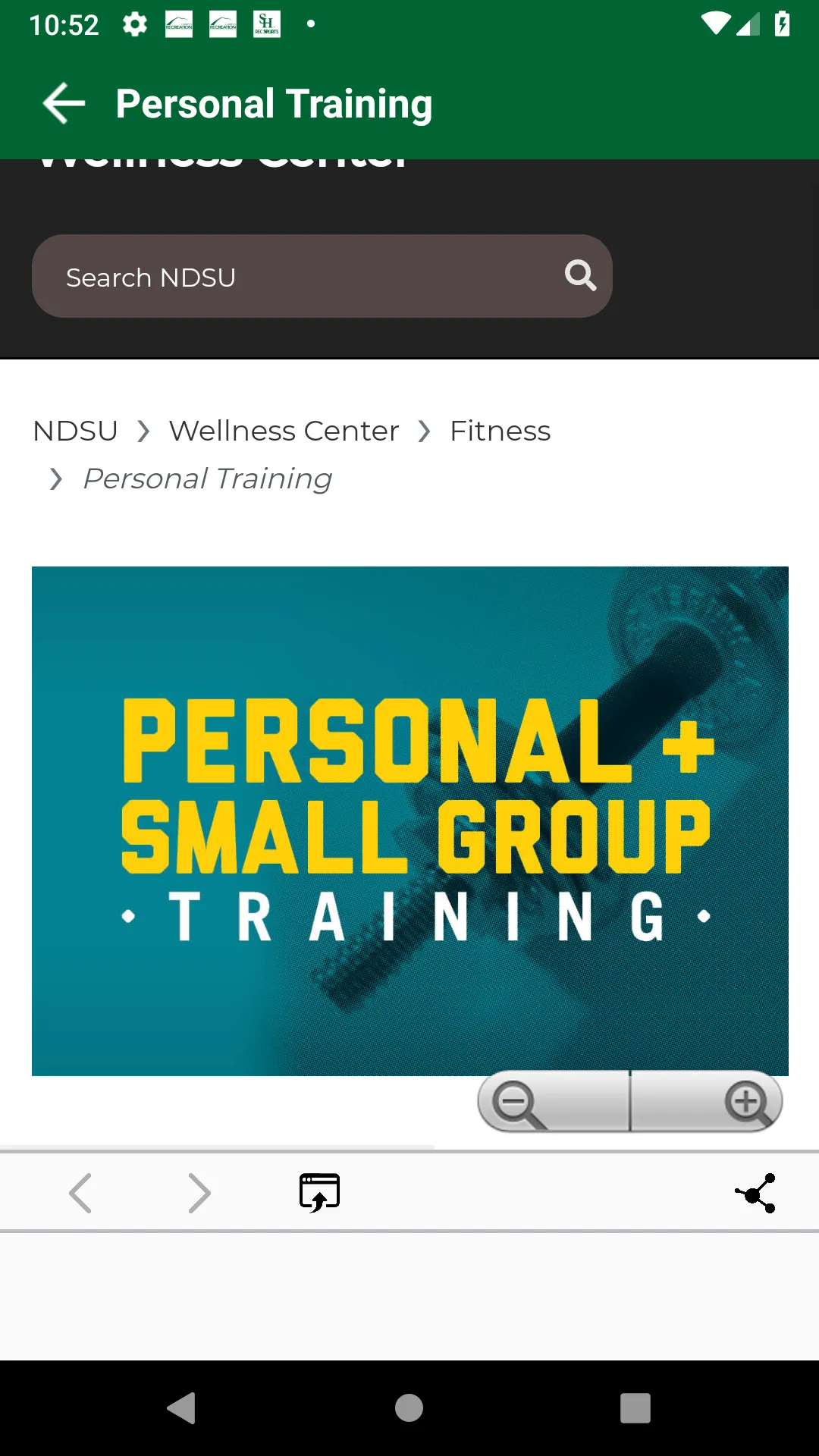 NDSU Wellness Center | Indus Appstore | Screenshot