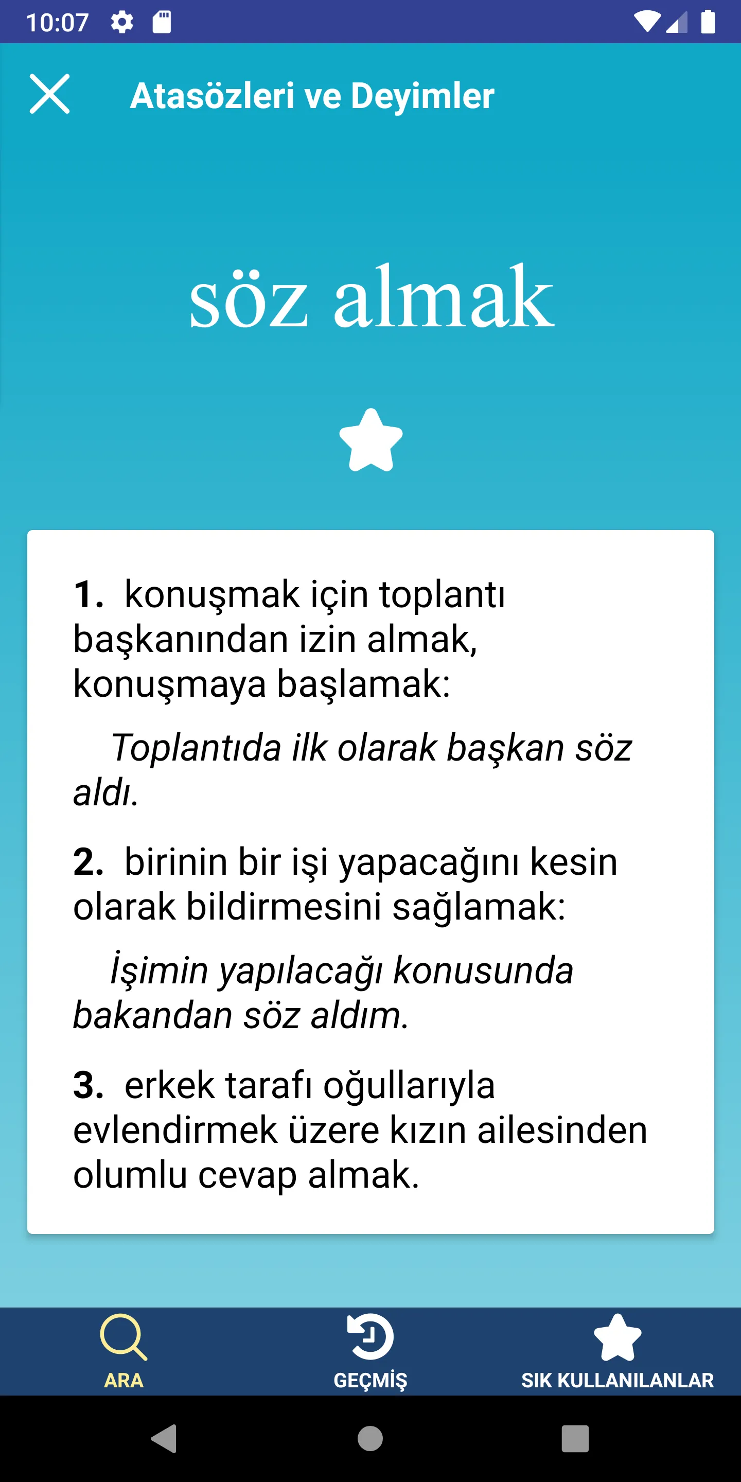 Türkçe Sözlük | Indus Appstore | Screenshot