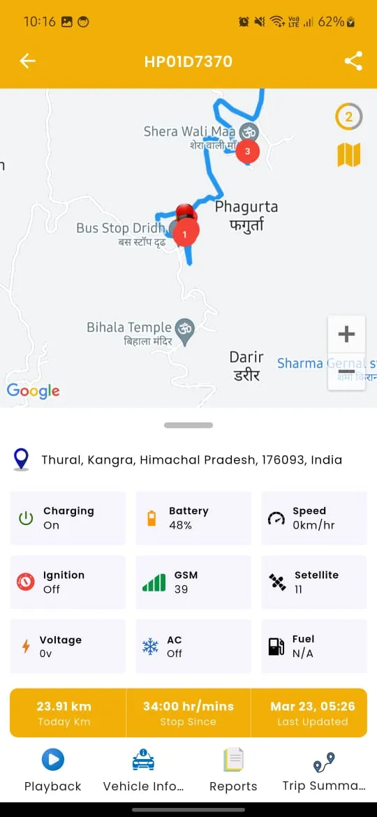 Haven GPS Track | Indus Appstore | Screenshot