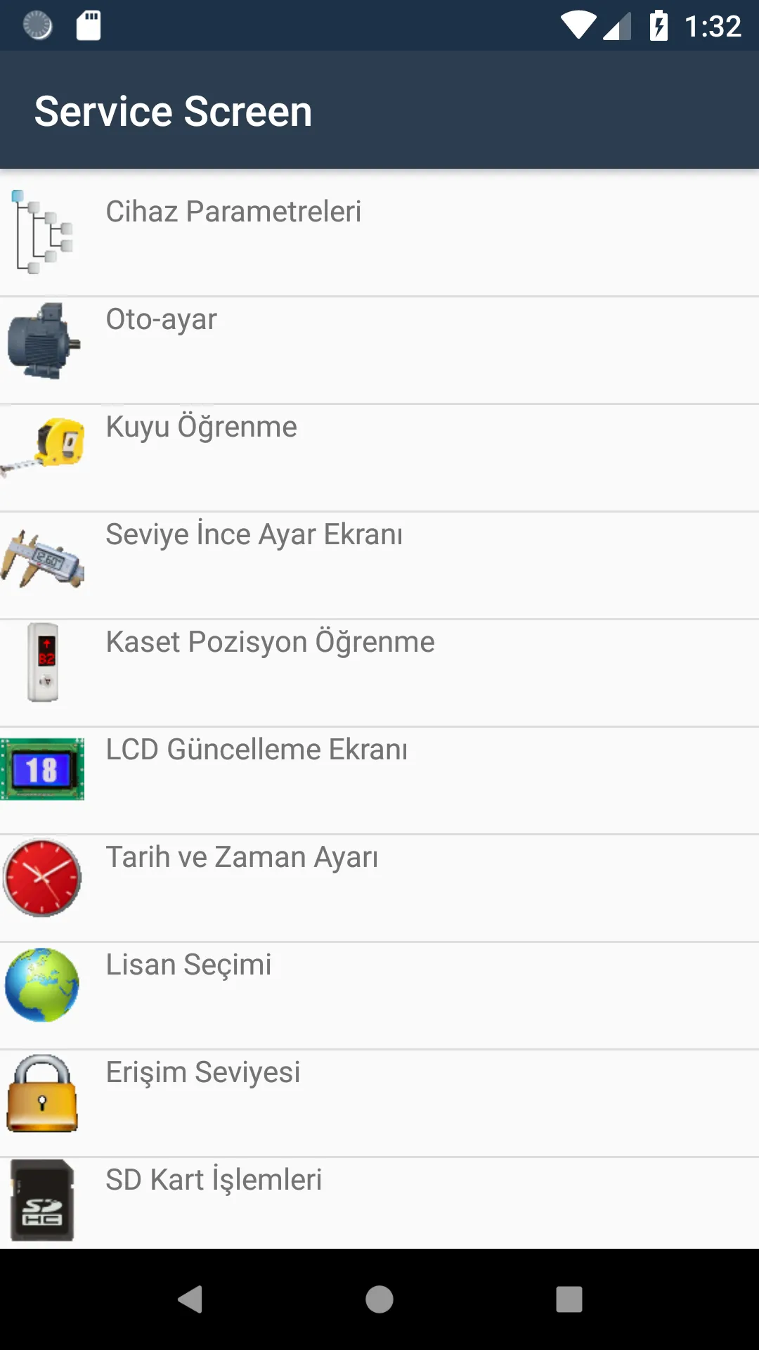 Arem Mobile | Indus Appstore | Screenshot