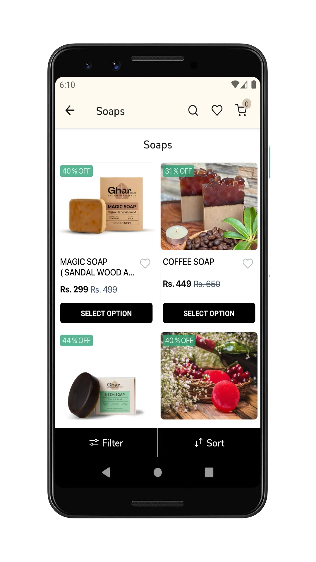 Ghar Soaps | Indus Appstore | Screenshot