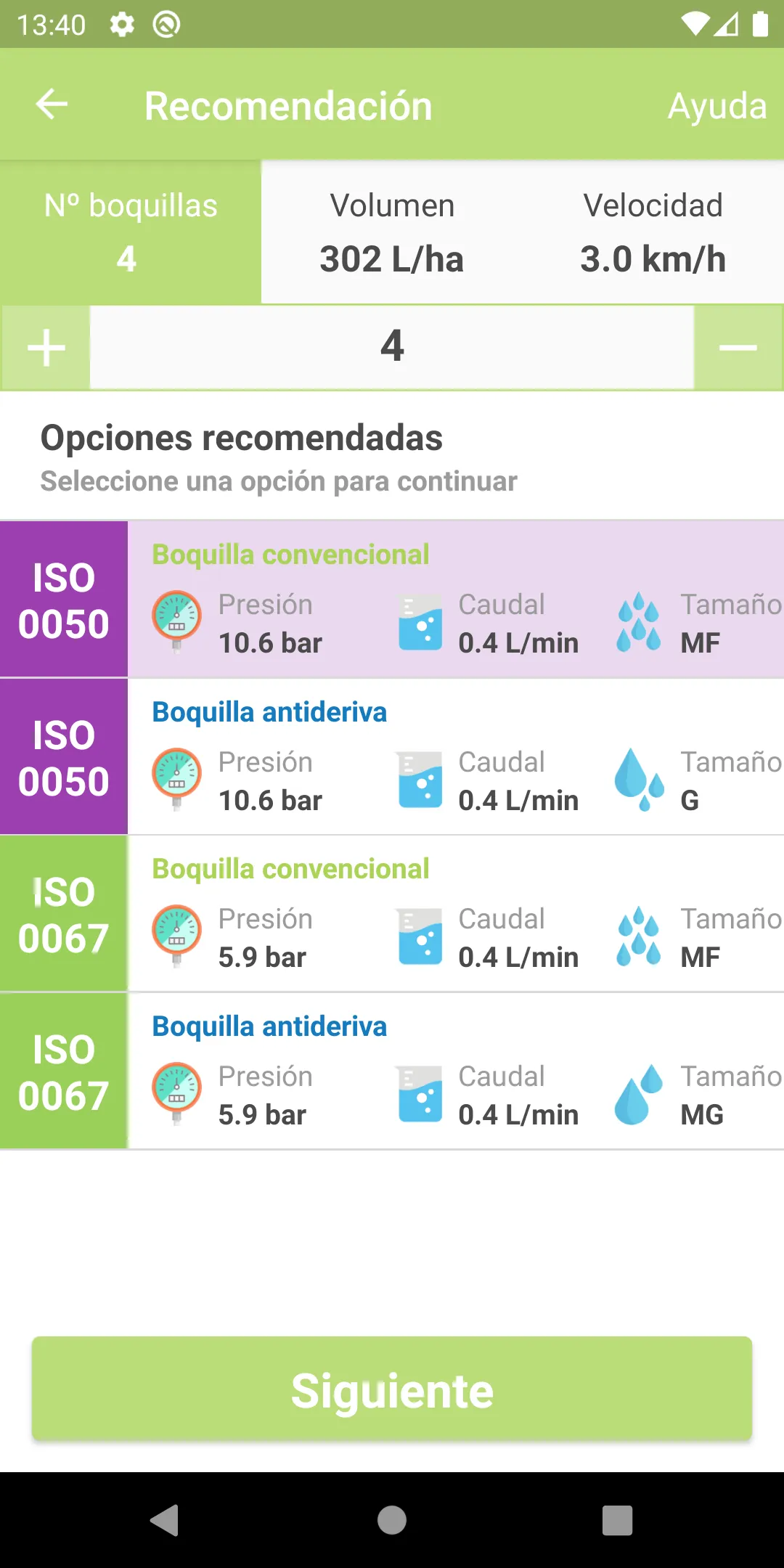 Dosaviña | Indus Appstore | Screenshot