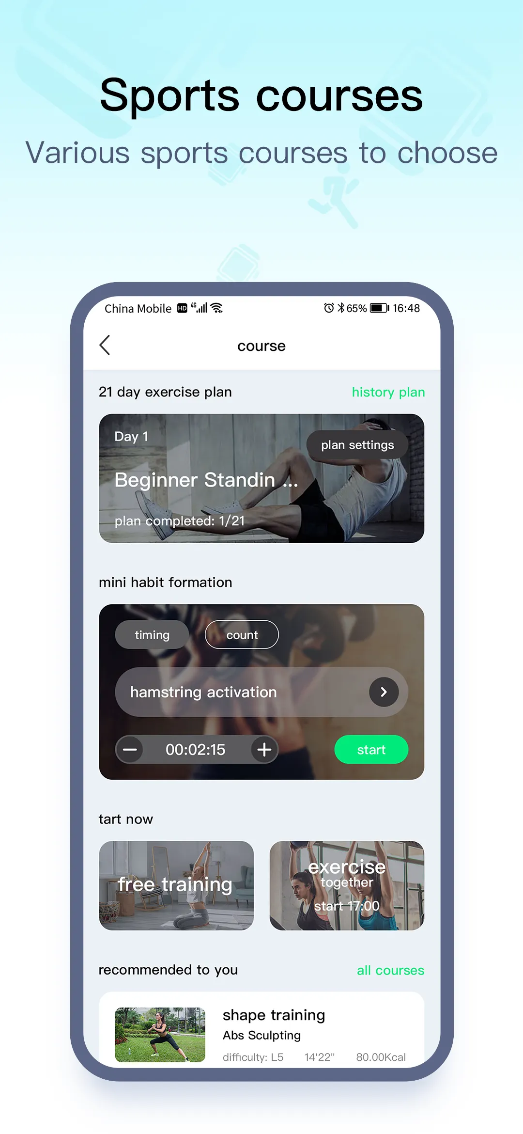 WearPro | Indus Appstore | Screenshot