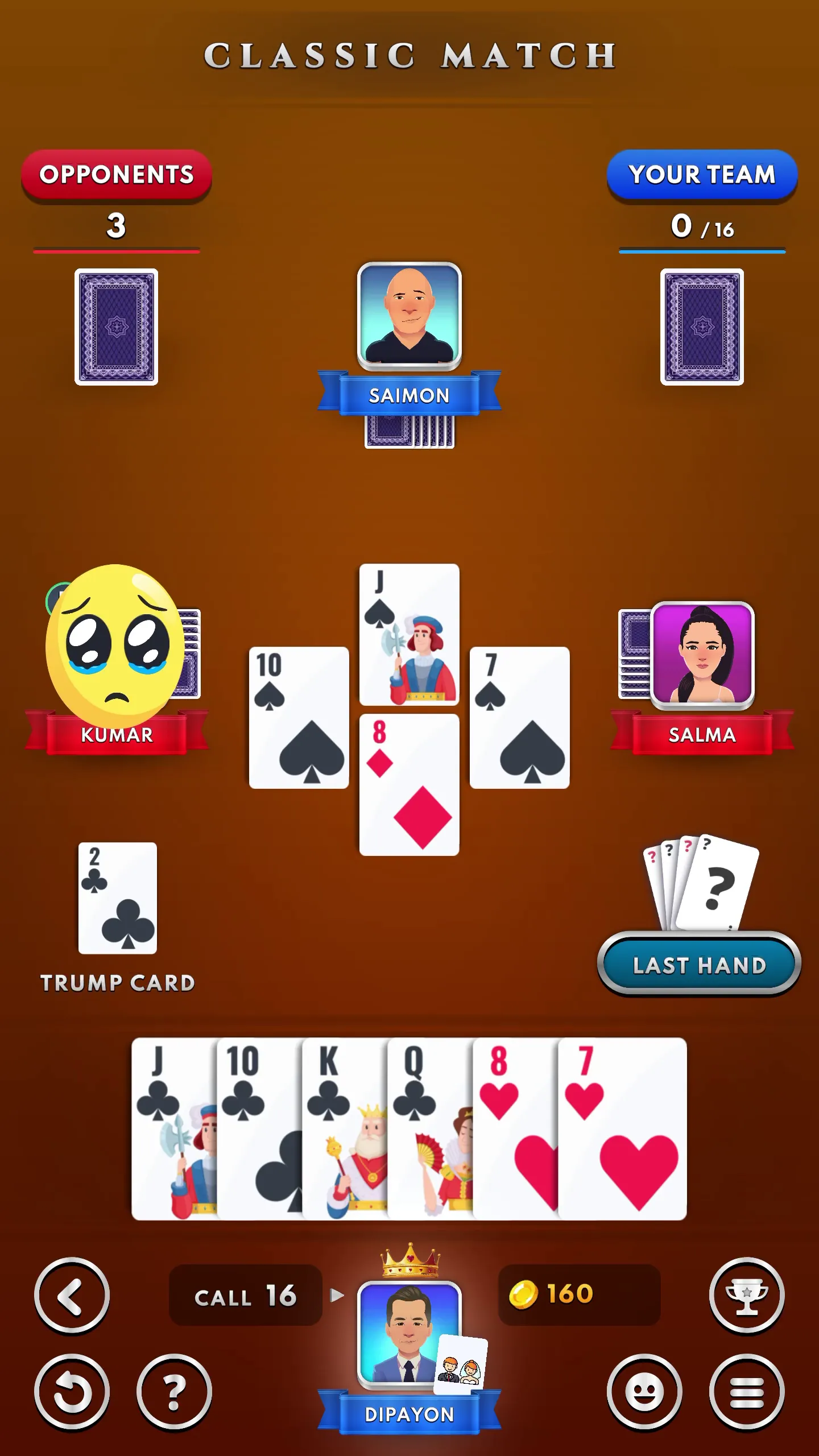 Classic 29 Card Game Offline | Indus Appstore | Screenshot