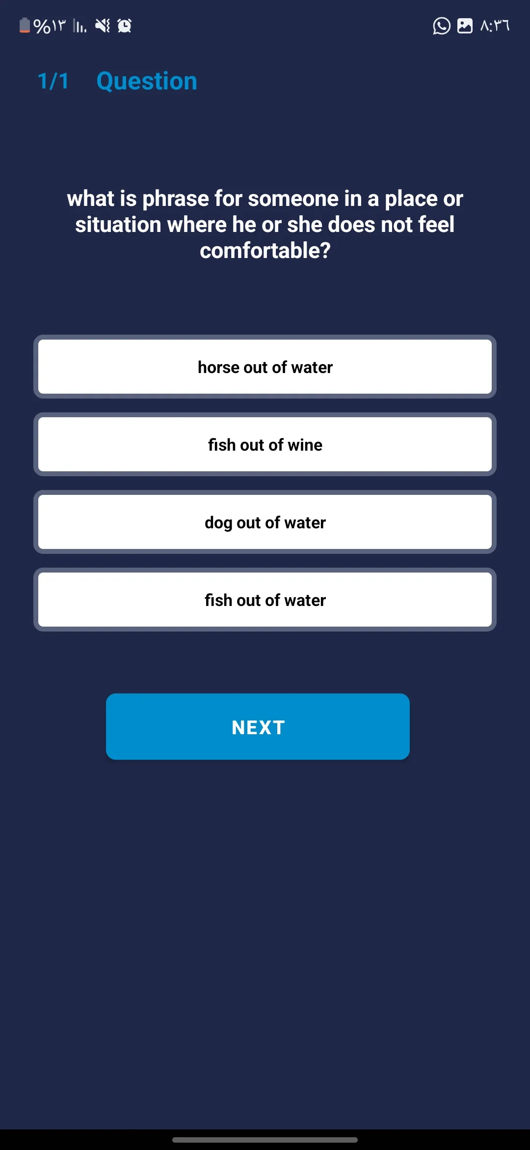 Quiz Games Offline Brain Test | Indus Appstore | Screenshot