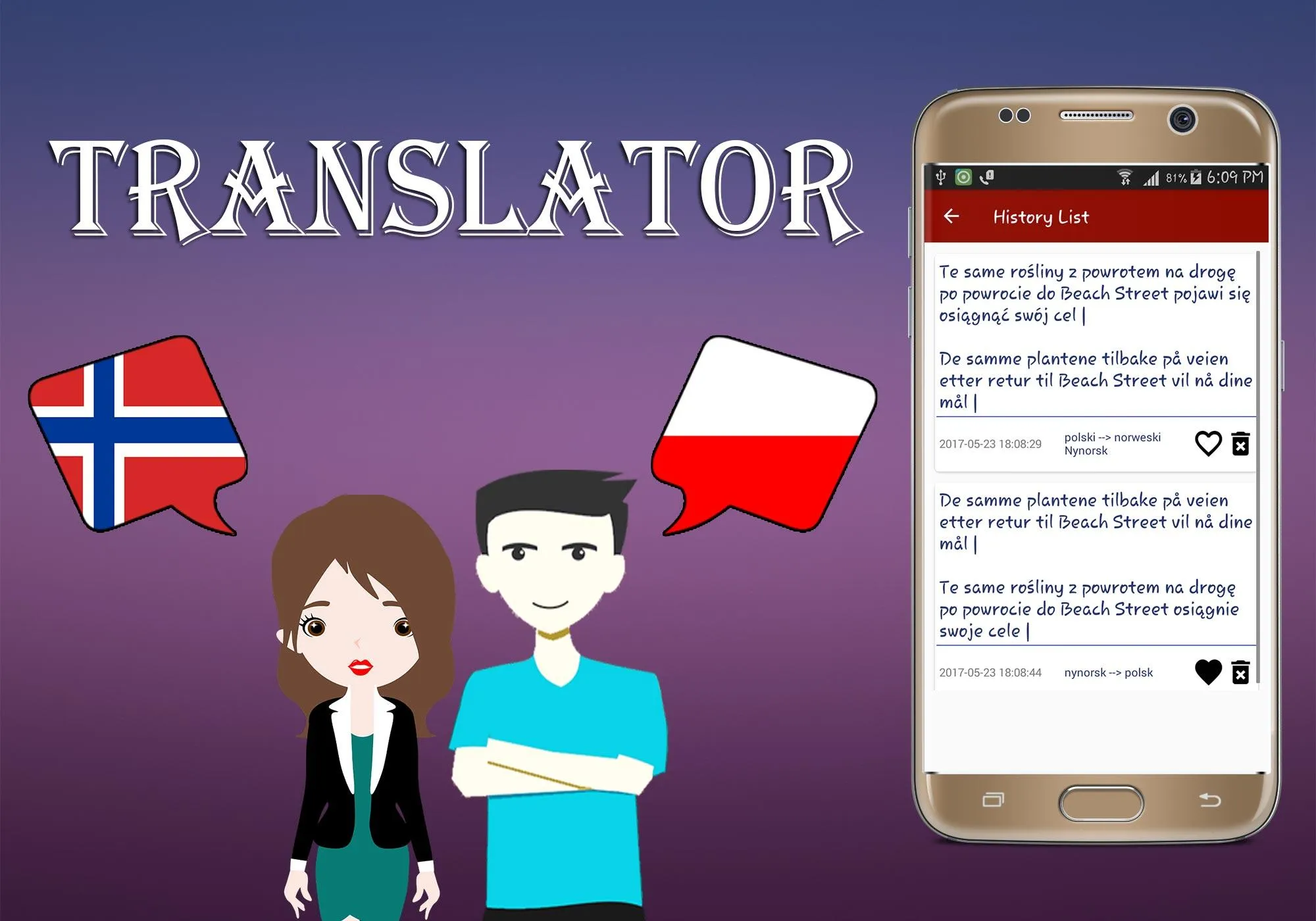 Norwegian To Polish Translator | Indus Appstore | Screenshot