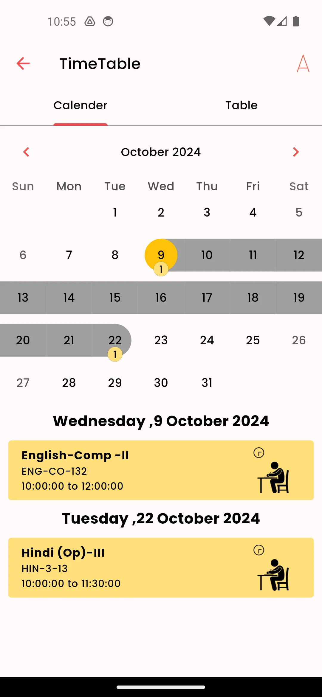 BAMU Student (DU) | Indus Appstore | Screenshot