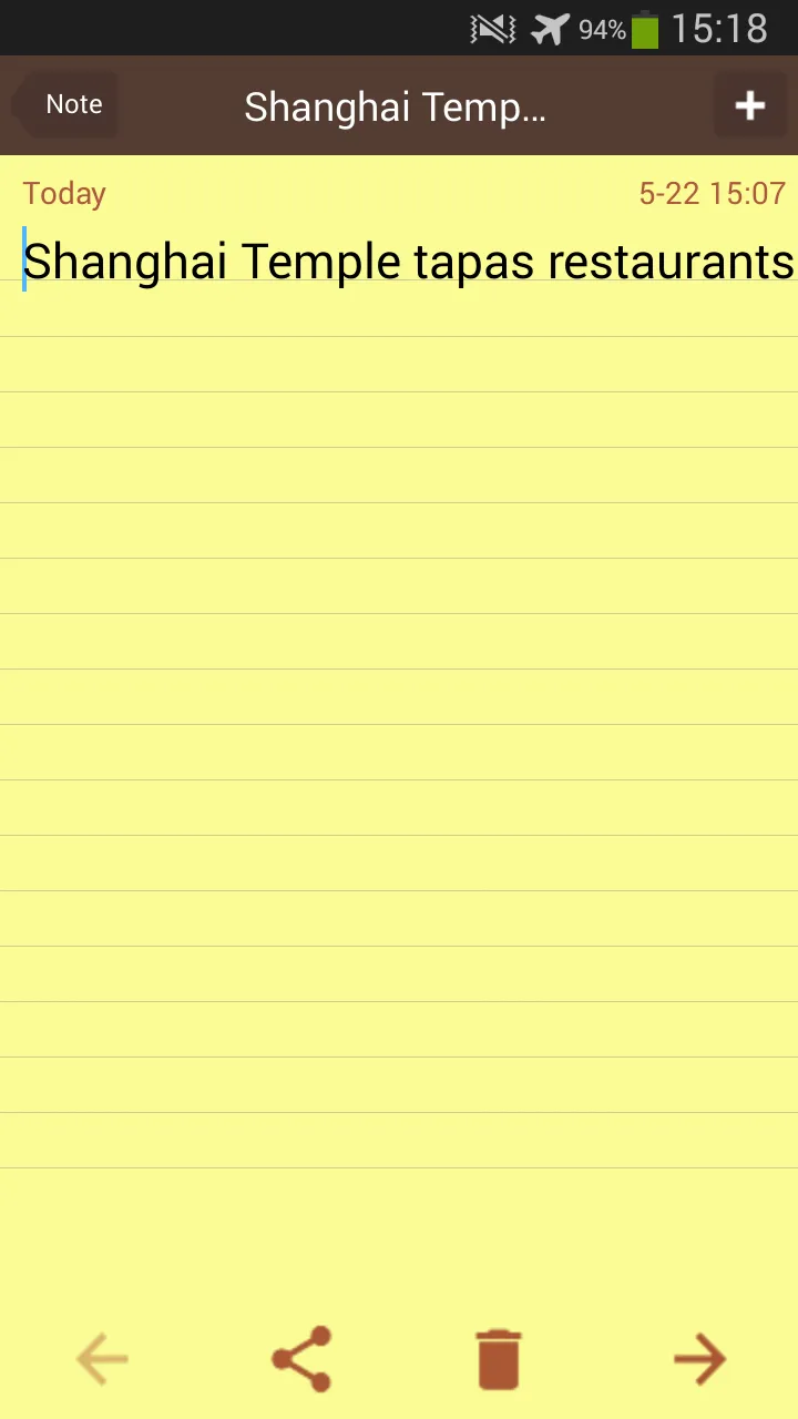 Notes | Indus Appstore | Screenshot