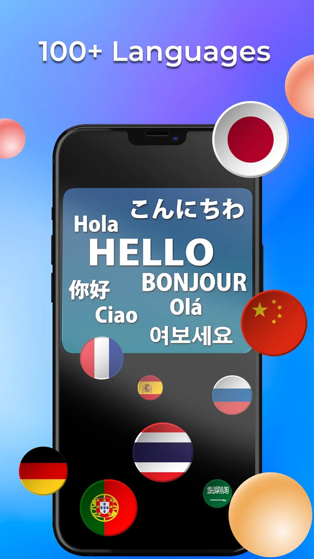 Text Scanner - Image to Text | Indus Appstore | Screenshot