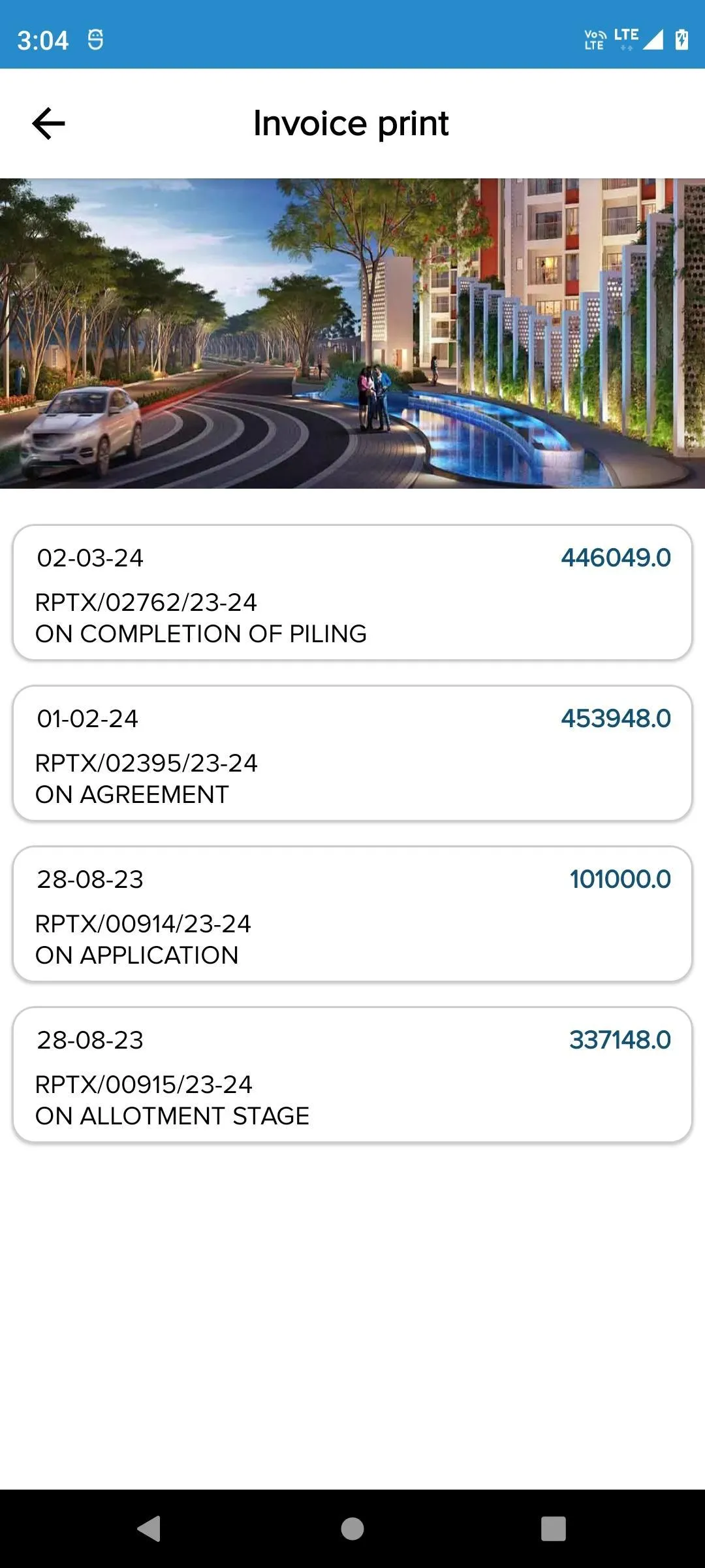 DTC Connect | Indus Appstore | Screenshot