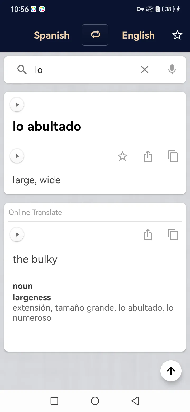 Spanish English Dictionary | Indus Appstore | Screenshot