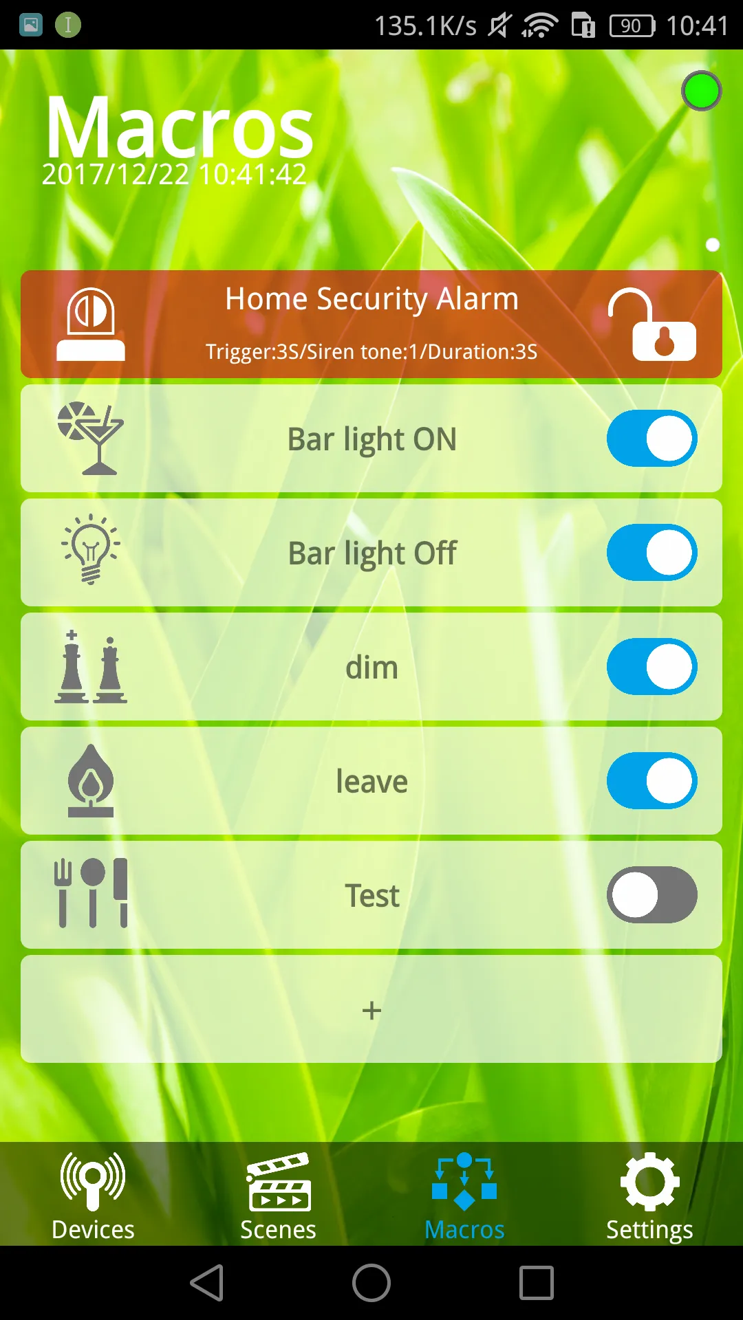 Home Mate 2 | Indus Appstore | Screenshot