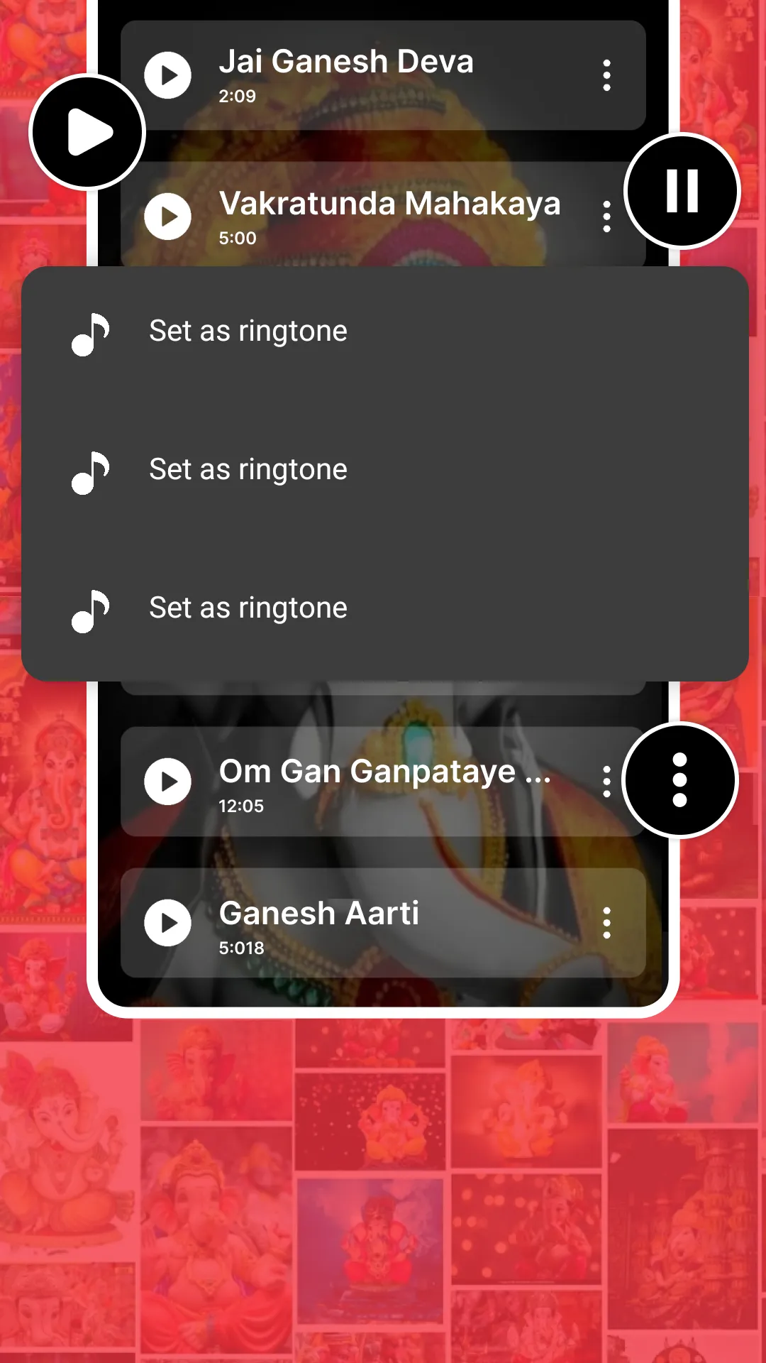 Ganesh Ringtones | Indus Appstore | Screenshot