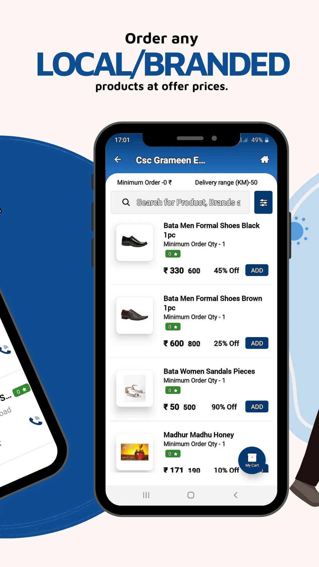 eStore Customers App | Indus Appstore | Screenshot