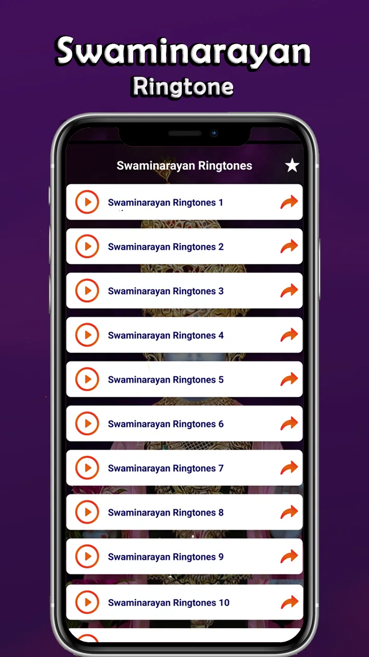 swaminarayan ringtones | Indus Appstore | Screenshot