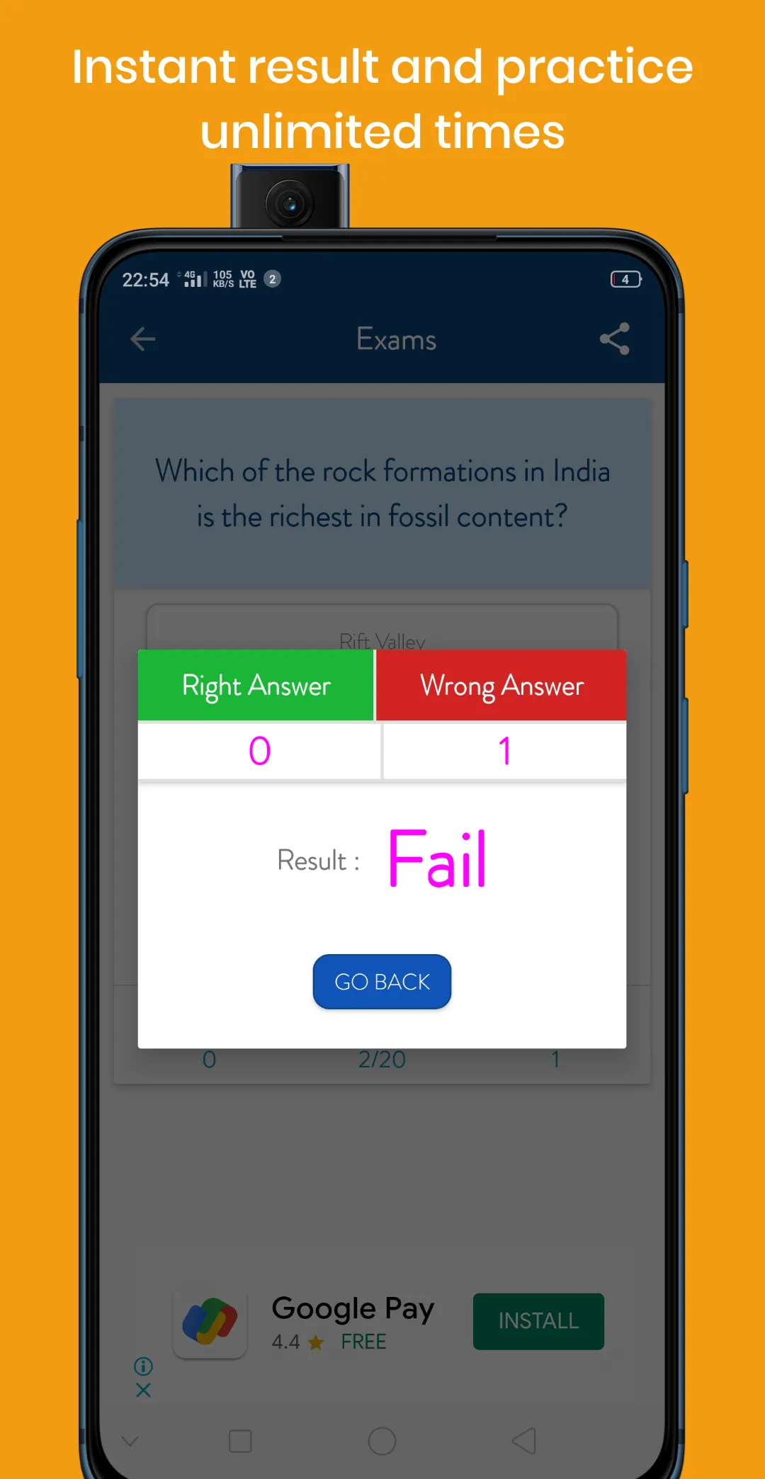 Geography Answers | Indus Appstore | Screenshot