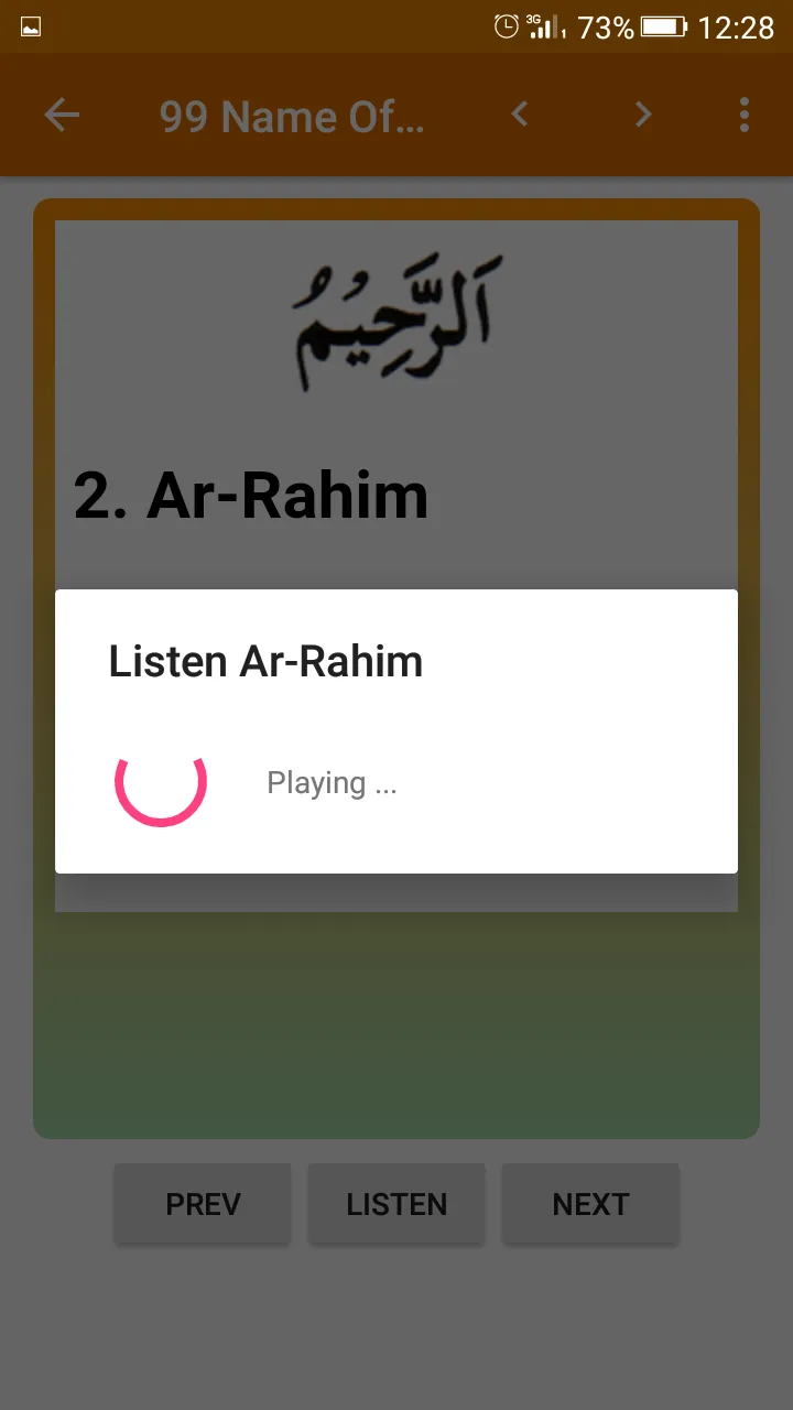 99 Names of Allah with Meaning | Indus Appstore | Screenshot