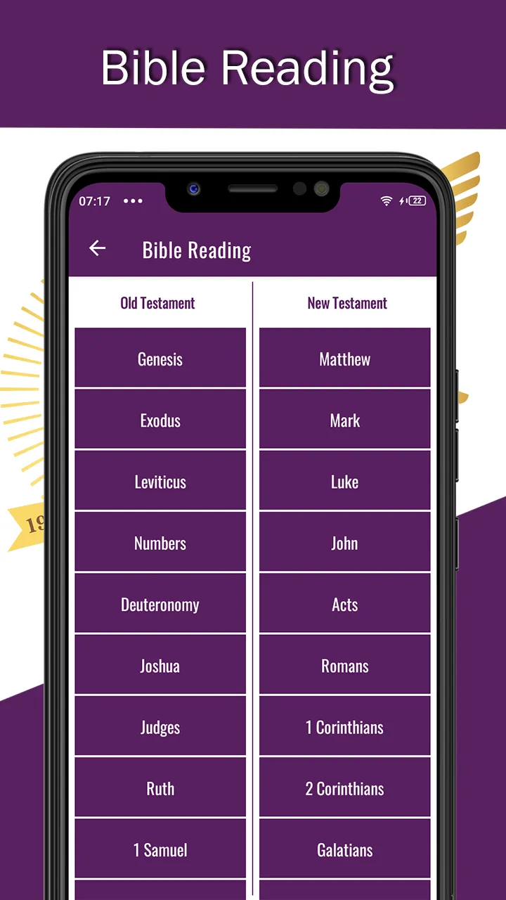 Makerere Full Gospel Church | Indus Appstore | Screenshot