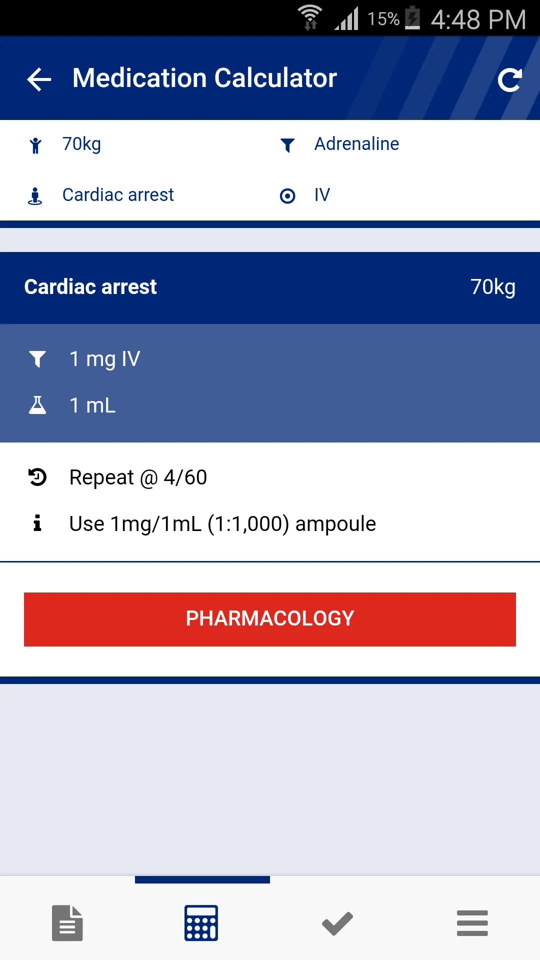 Clinical Practice Guidelines | Indus Appstore | Screenshot