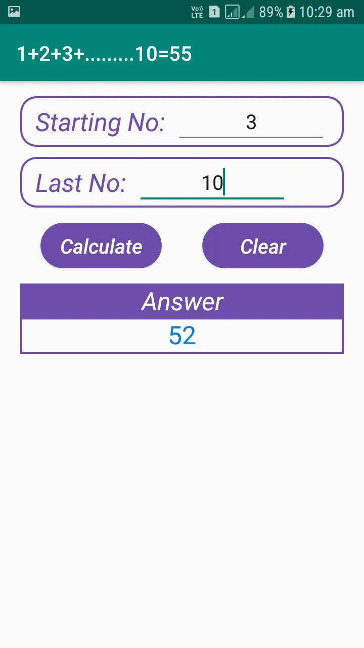 Simple/Compound Interest Calc | Indus Appstore | Screenshot