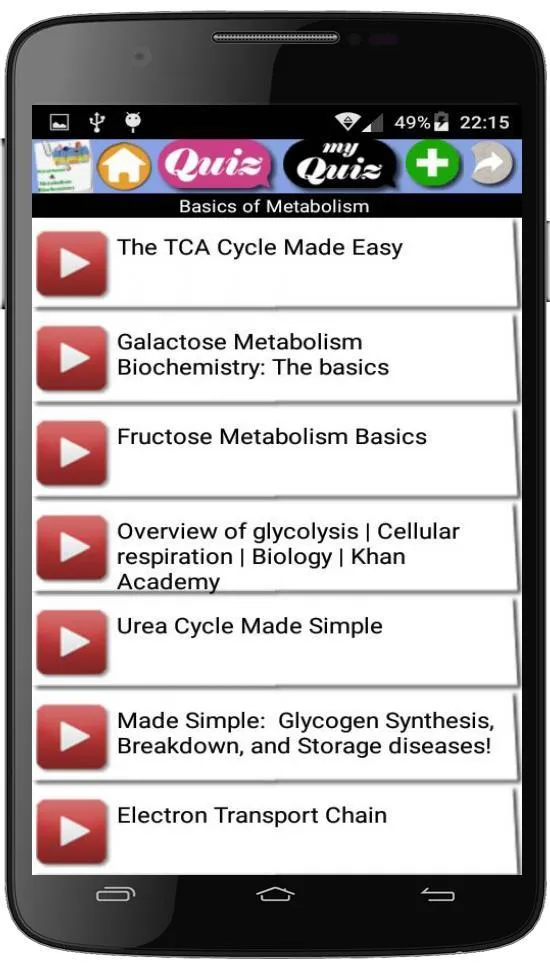 Structural and Metabolism Bioc | Indus Appstore | Screenshot