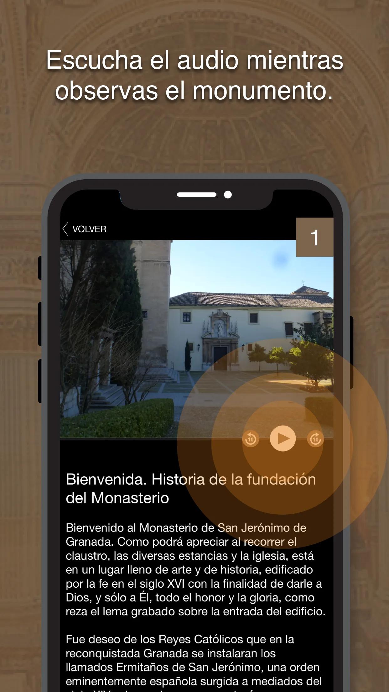 Monasterio de San Jerónimo | Indus Appstore | Screenshot