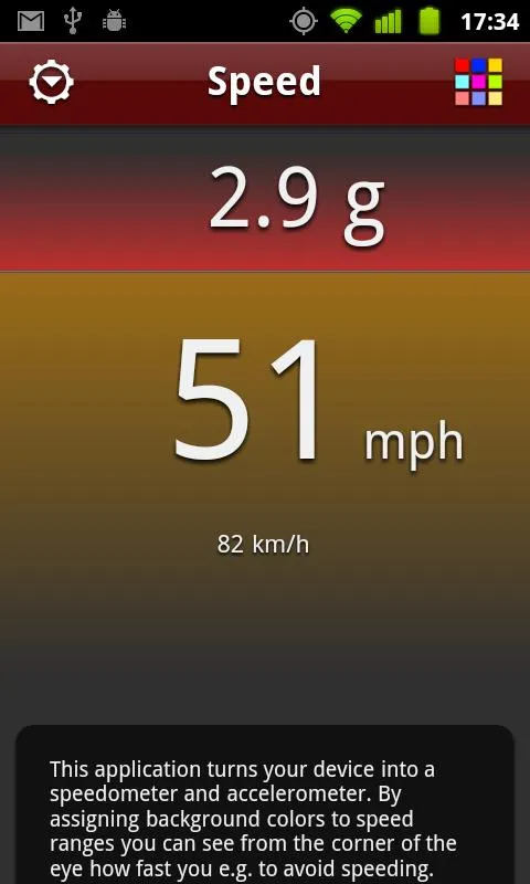 Speed Lite | Indus Appstore | Screenshot