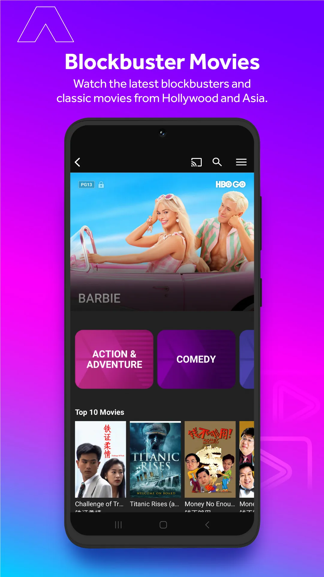 mewatch: Watch Video, Movies | Indus Appstore | Screenshot