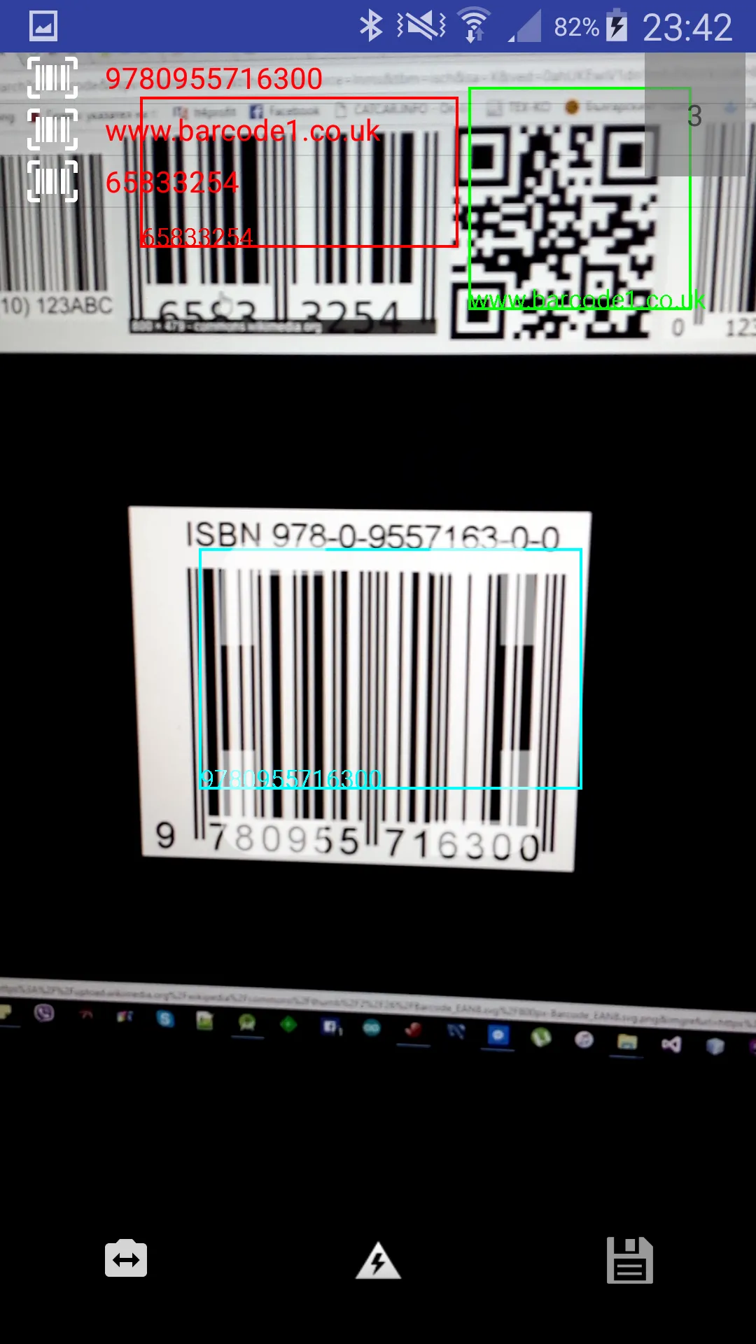 Barcode & QR code Keyboard | Indus Appstore | Screenshot