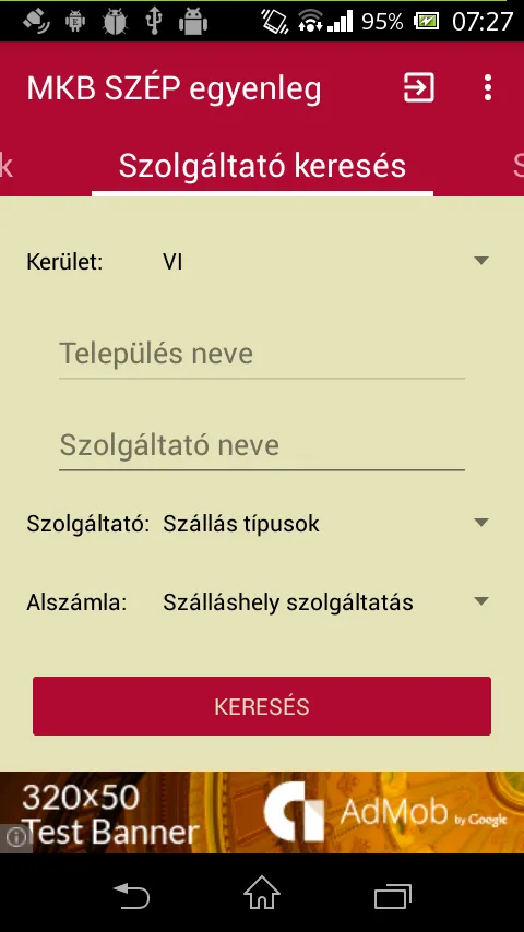 MBH (MKB) SZÉP Egyenleg | Indus Appstore | Screenshot