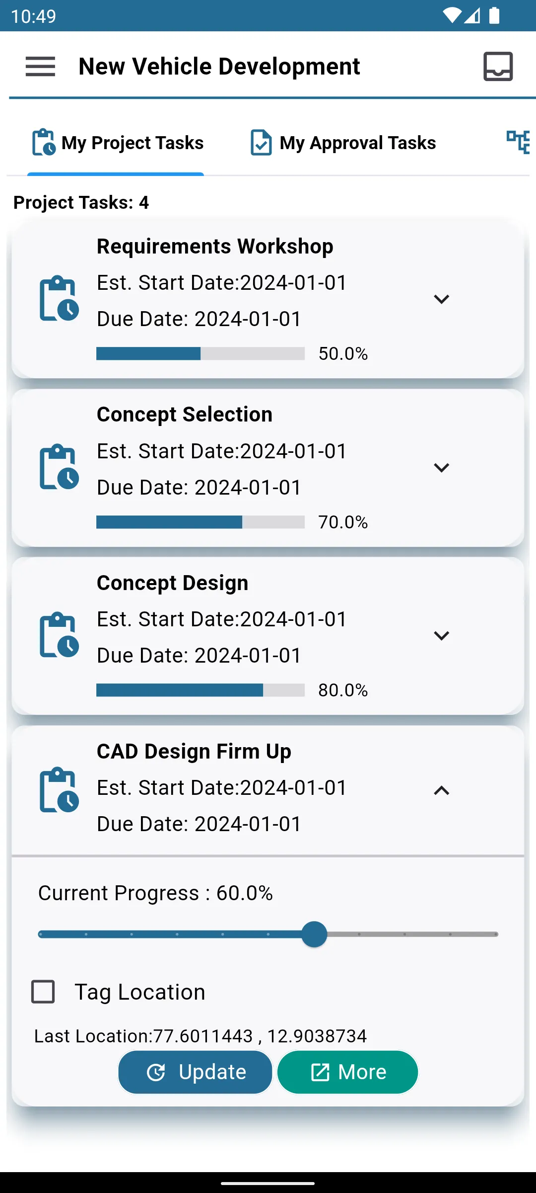 INNOVI | Indus Appstore | Screenshot