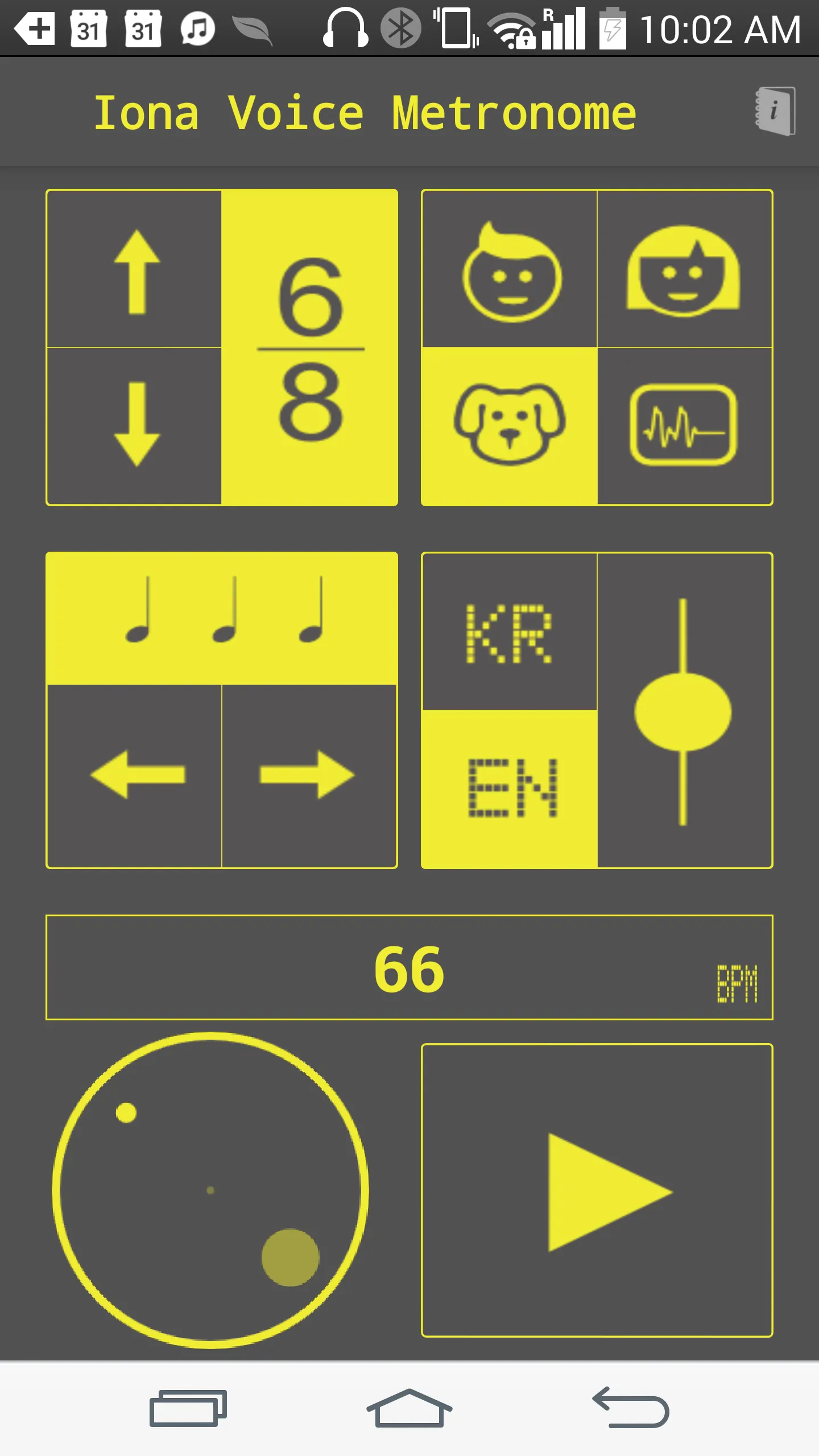 Voice Metronome by IonaPlays | Indus Appstore | Screenshot