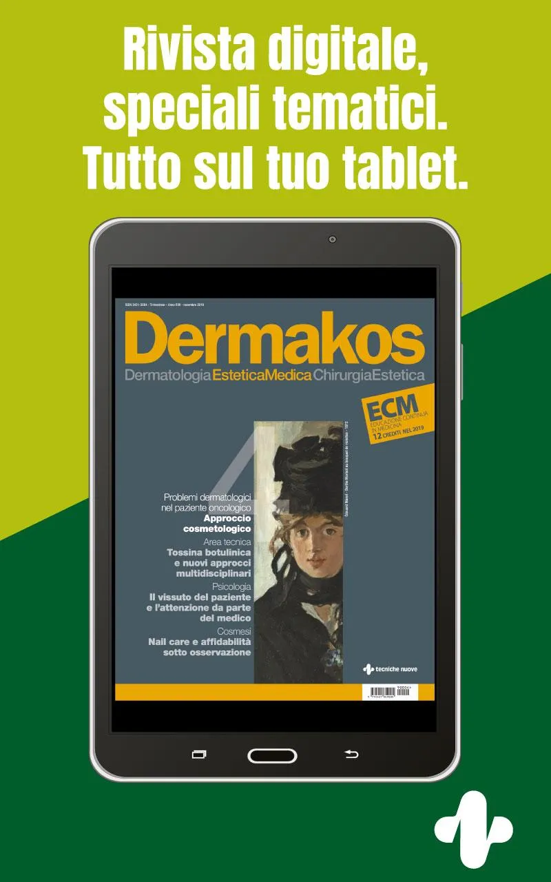 Dermakos | Indus Appstore | Screenshot