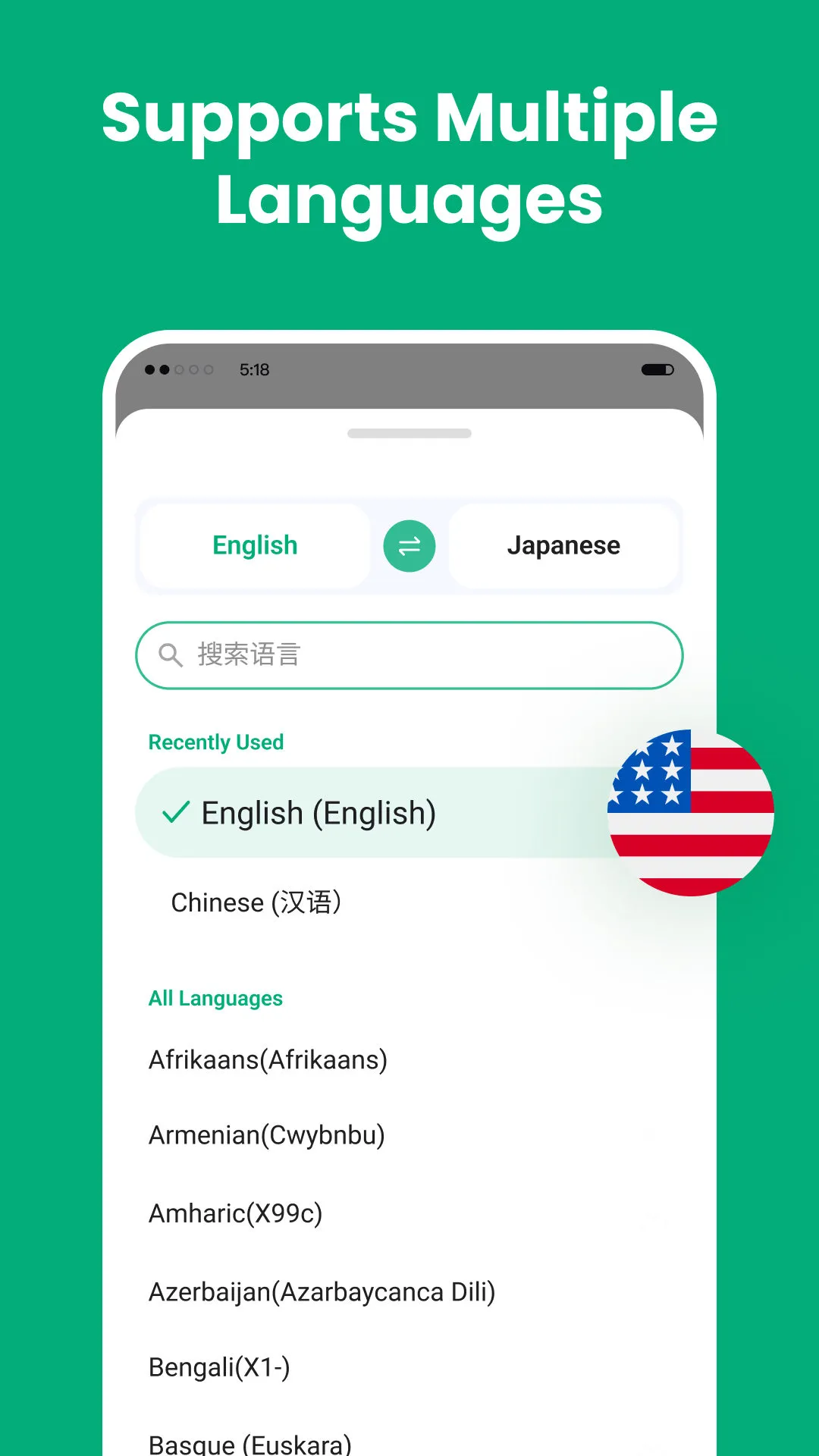 Easy Translate - Voice & TXT | Indus Appstore | Screenshot