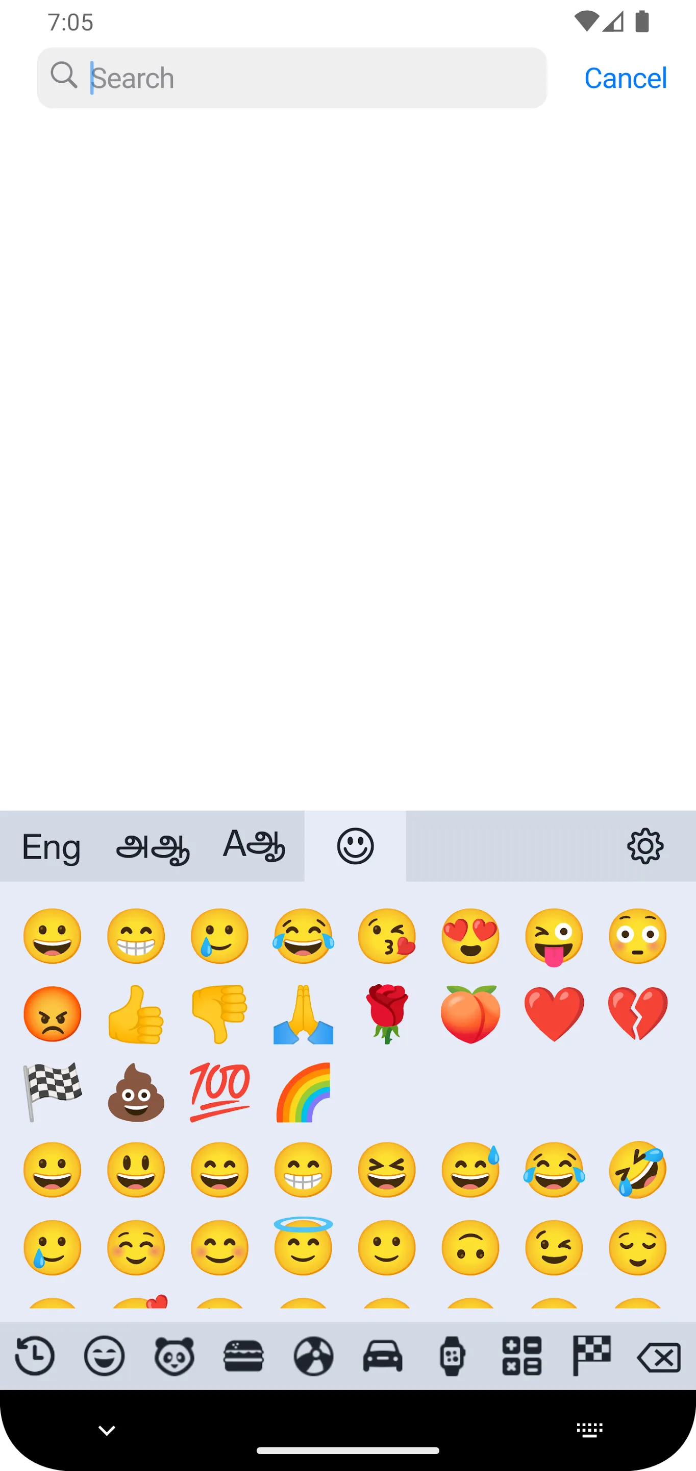 Tamil smart keyboard | Indus Appstore | Screenshot