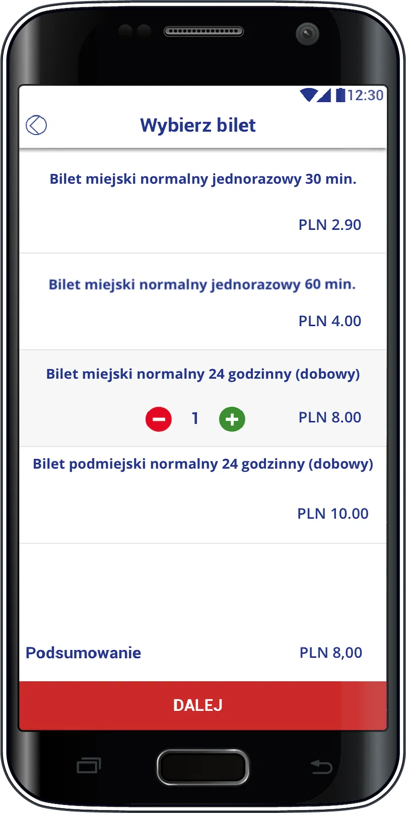 Mobilna Karta Miejska Koszalin | Indus Appstore | Screenshot