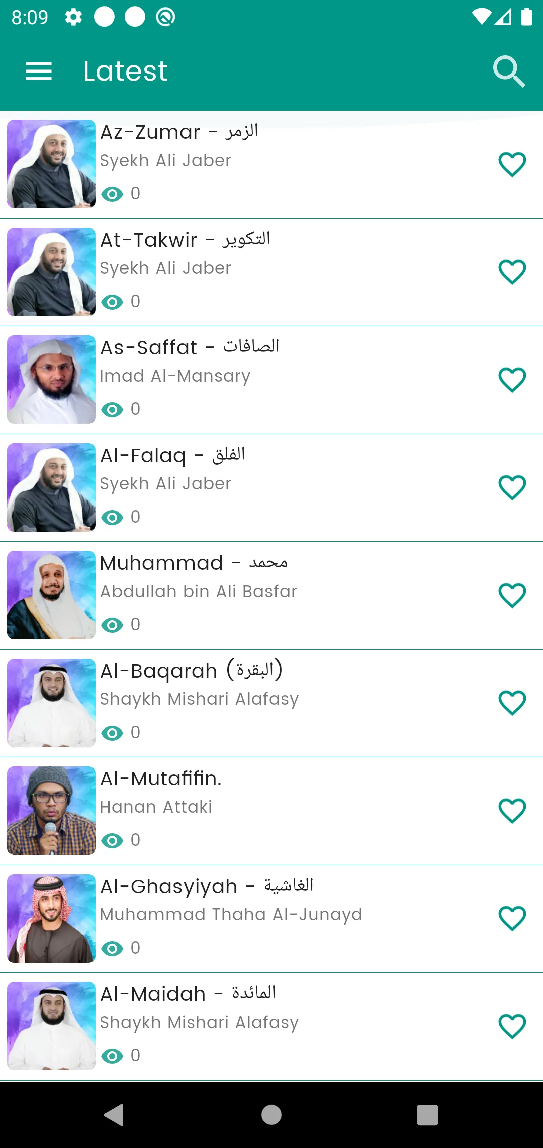 محاض�رات عبد الحميد كشك | Indus Appstore | Screenshot