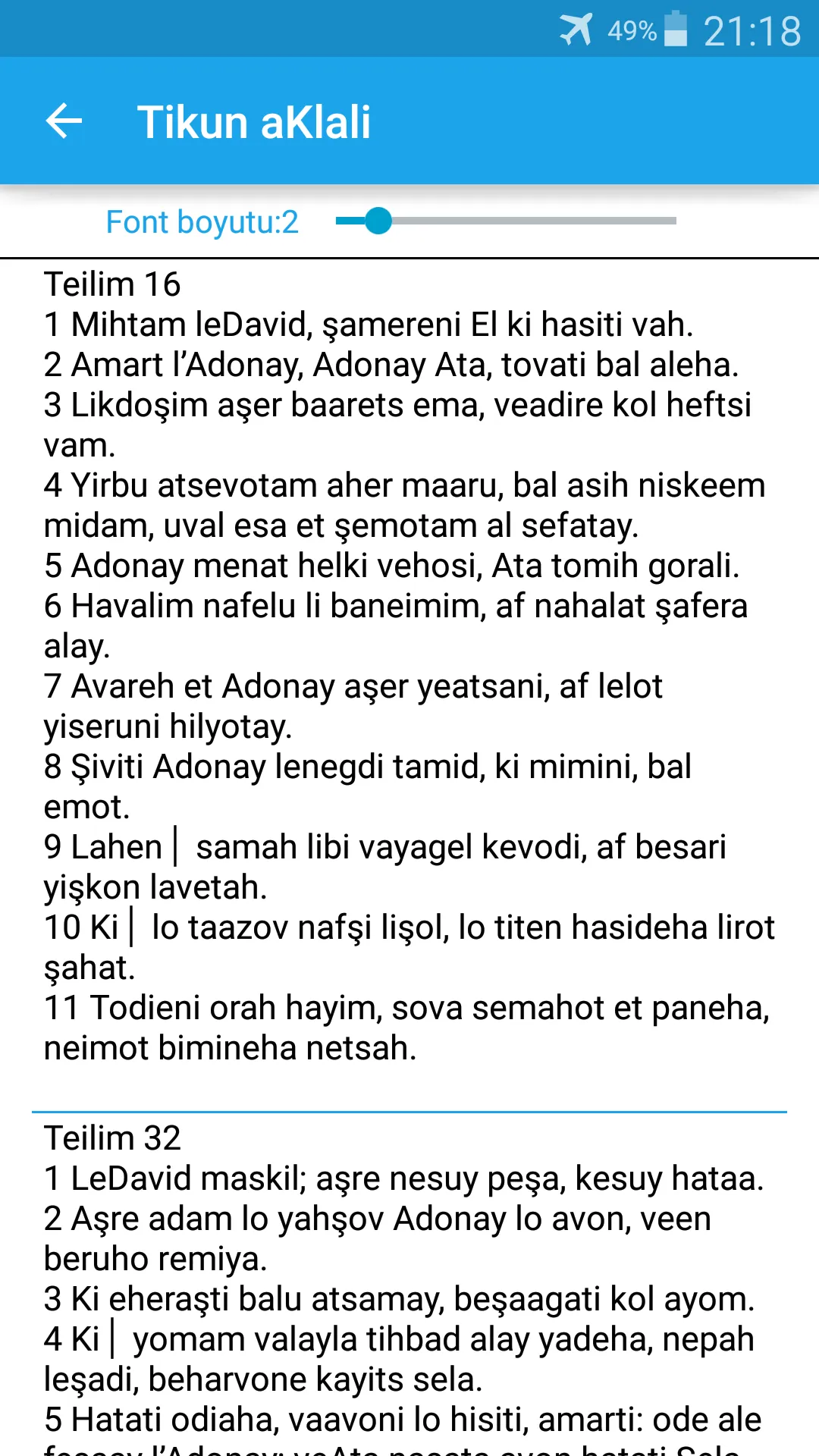 Psalms - Teilim | Indus Appstore | Screenshot